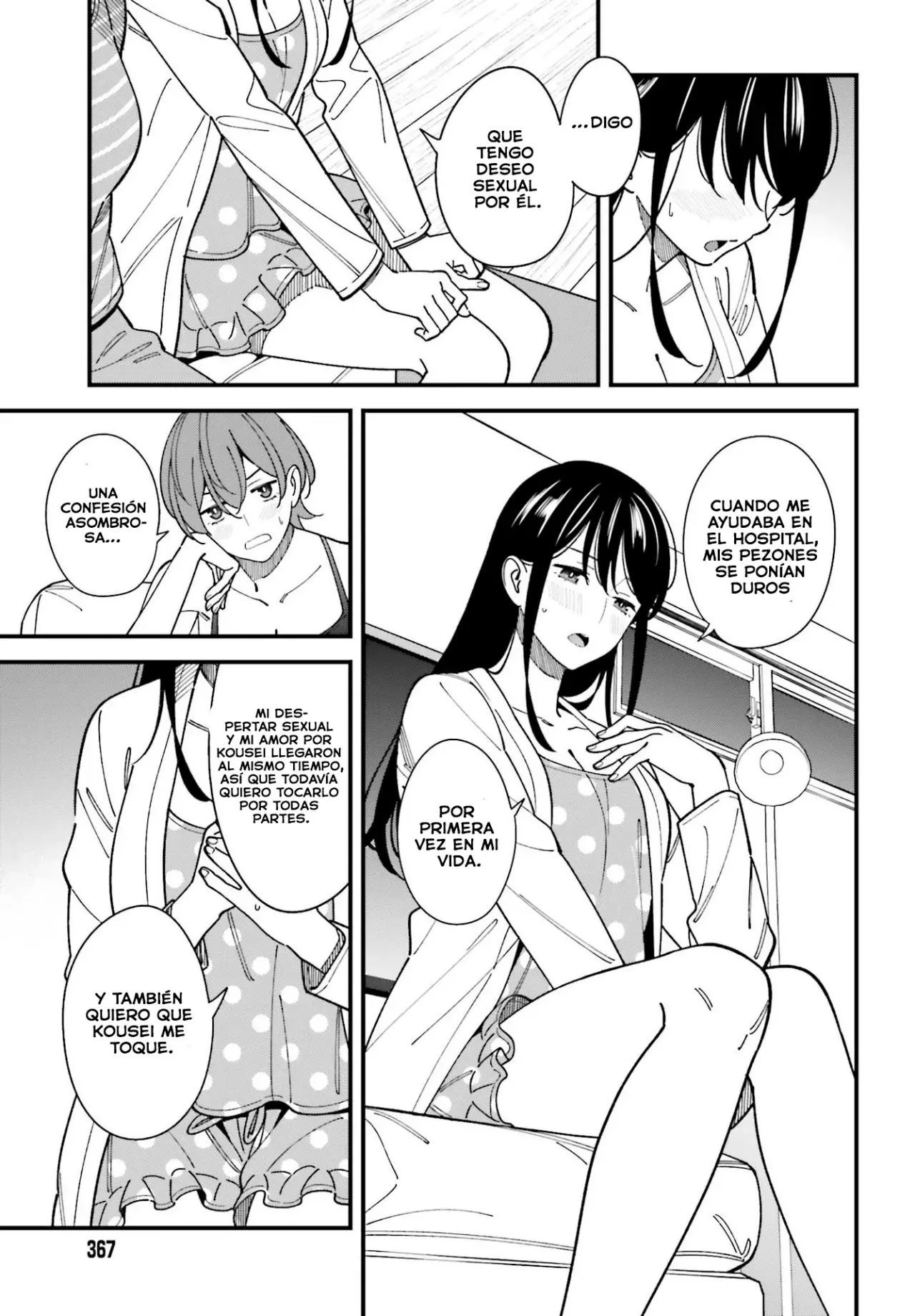Are physical relationships posible between childhood friends of high school students? Capitulo 10 página 15