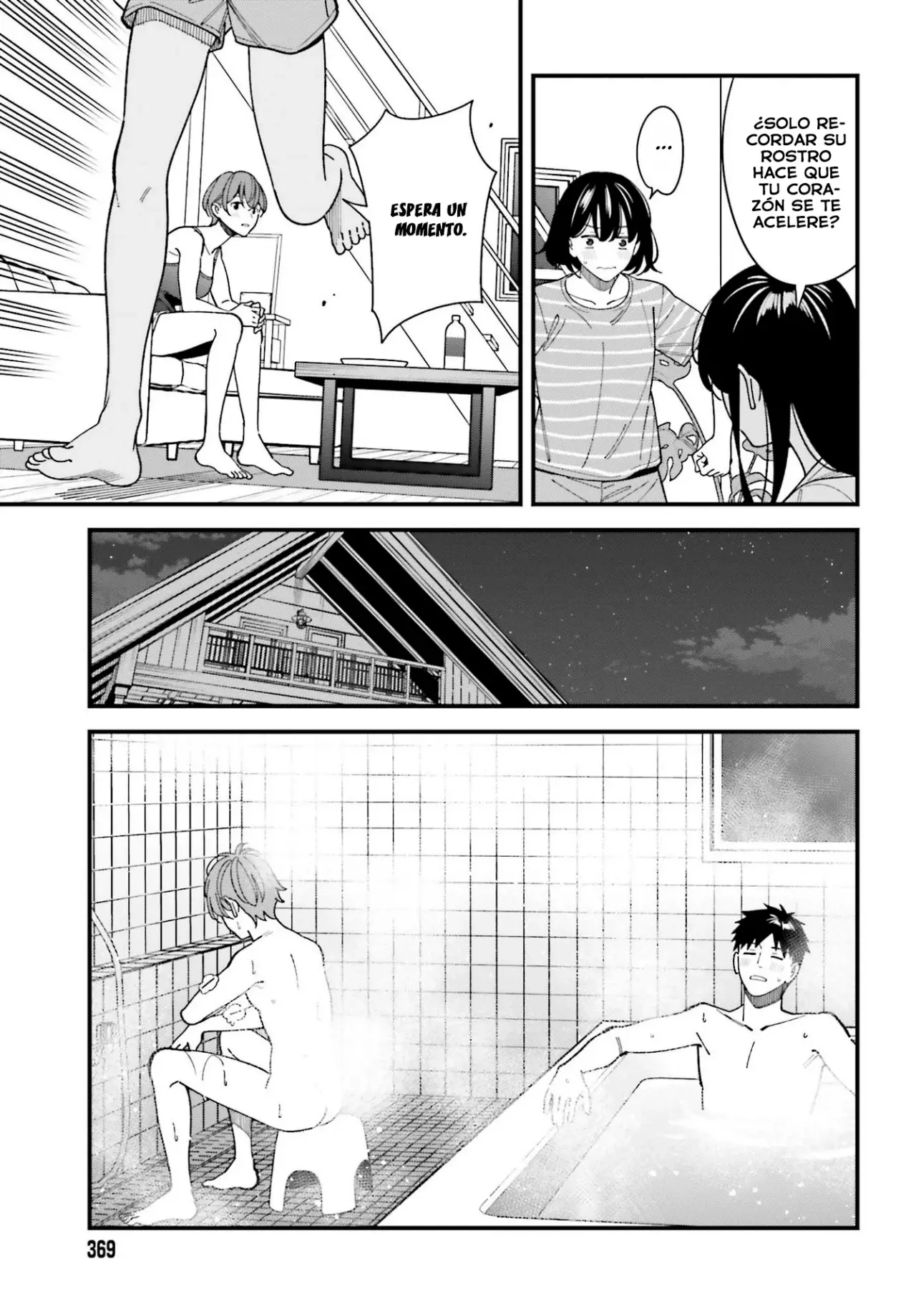 Are physical relationships posible between childhood friends of high school students? Capitulo 10 página 17