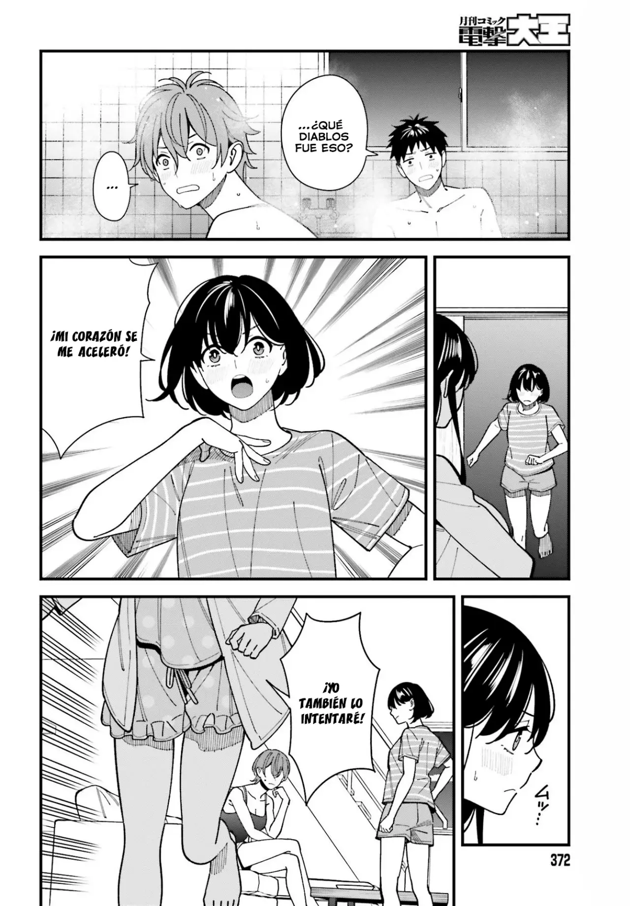 Are physical relationships posible between childhood friends of high school students? Capitulo 10 página 20