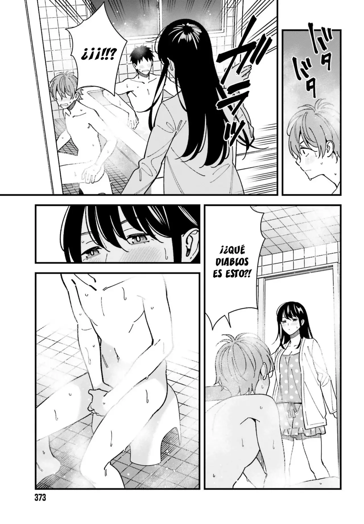Are physical relationships posible between childhood friends of high school students? Capitulo 10 página 21
