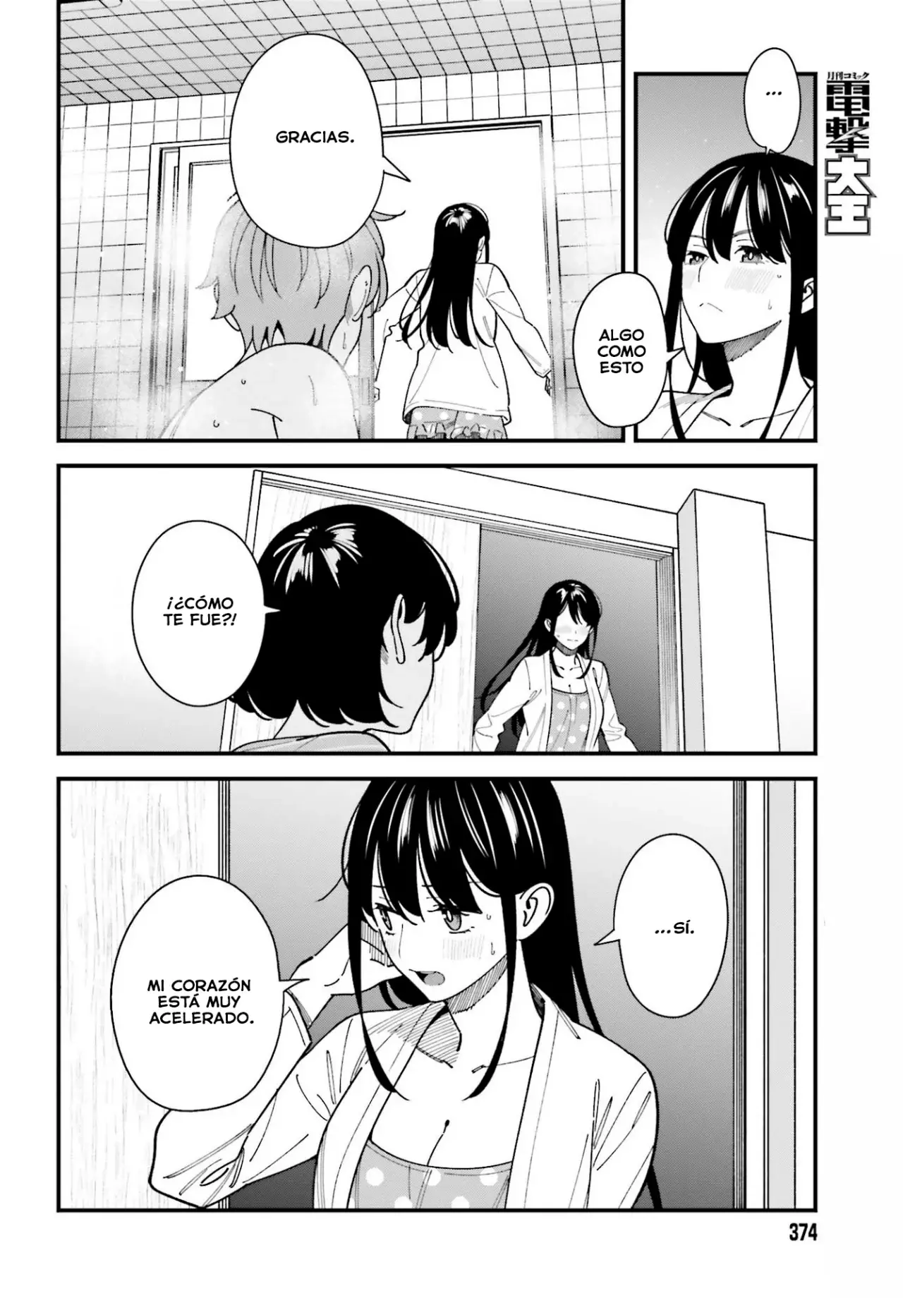 Are physical relationships posible between childhood friends of high school students? Capitulo 10 página 22
