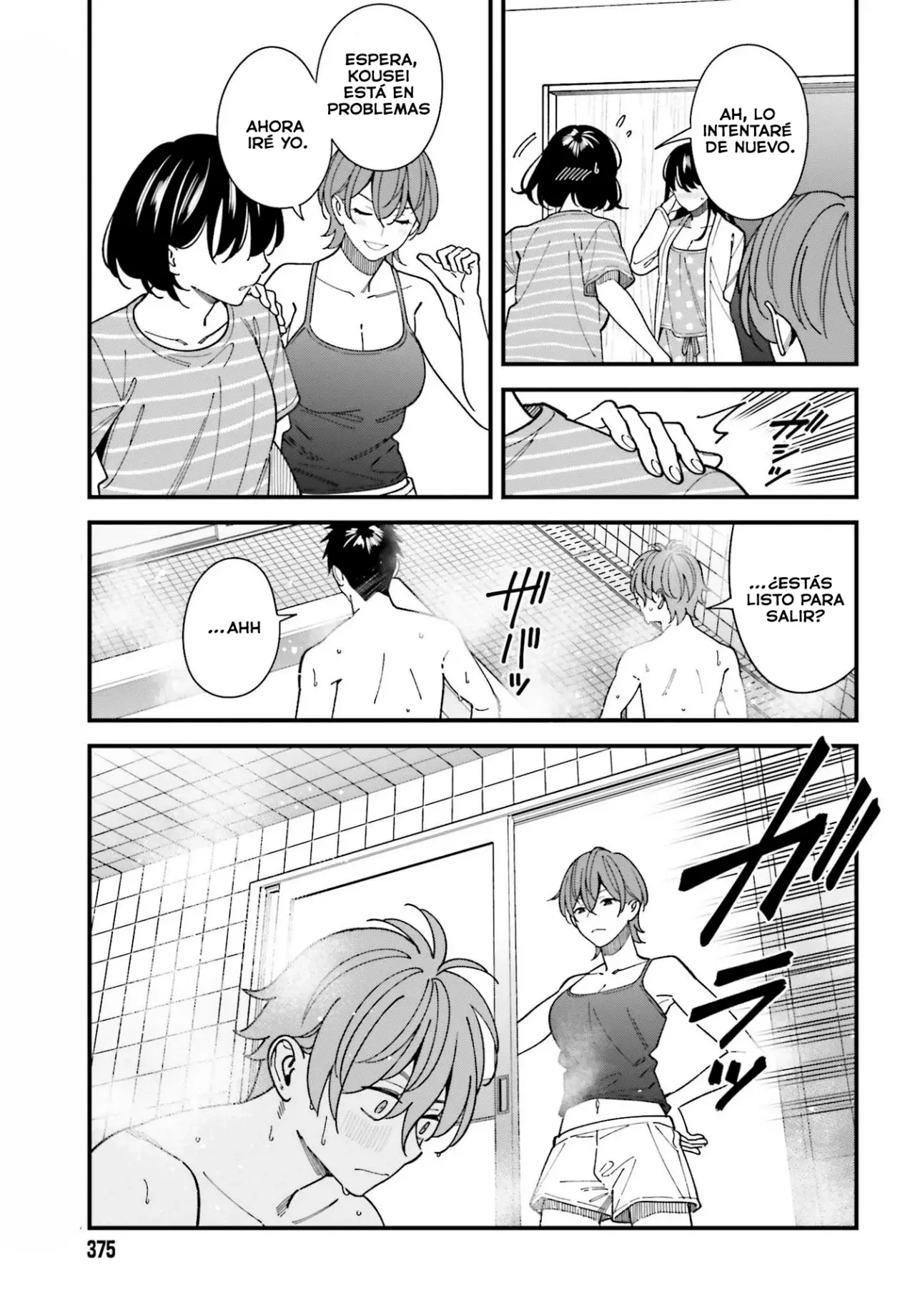 Are physical relationships posible between childhood friends of high school students? Capitulo 10 página 23