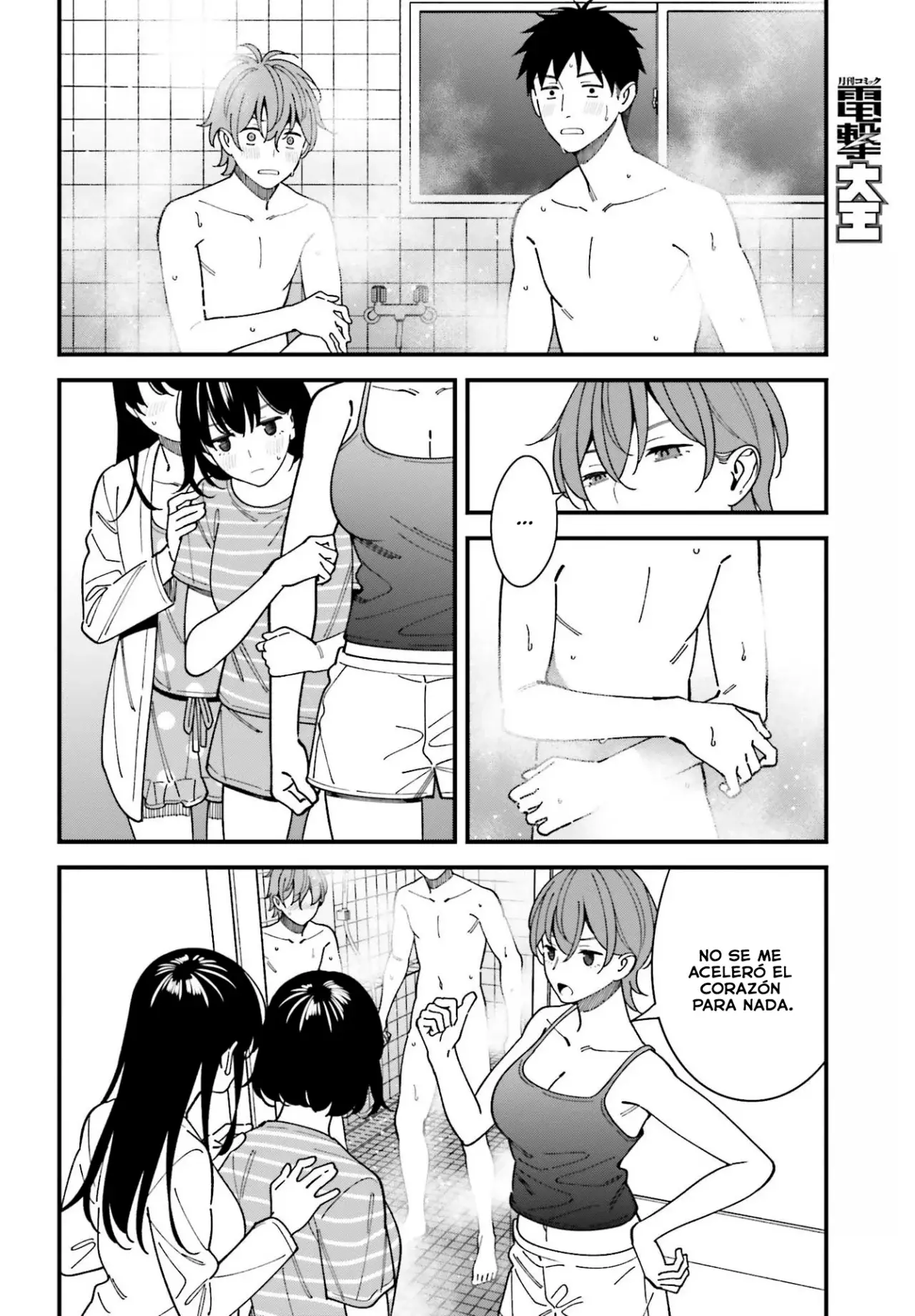 Are physical relationships posible between childhood friends of high school students? Capitulo 10 página 24