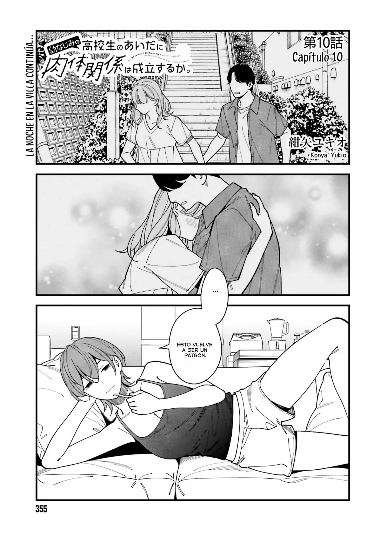 Are physical relationships posible between childhood friends of high school students? Capitulo 10 página 3