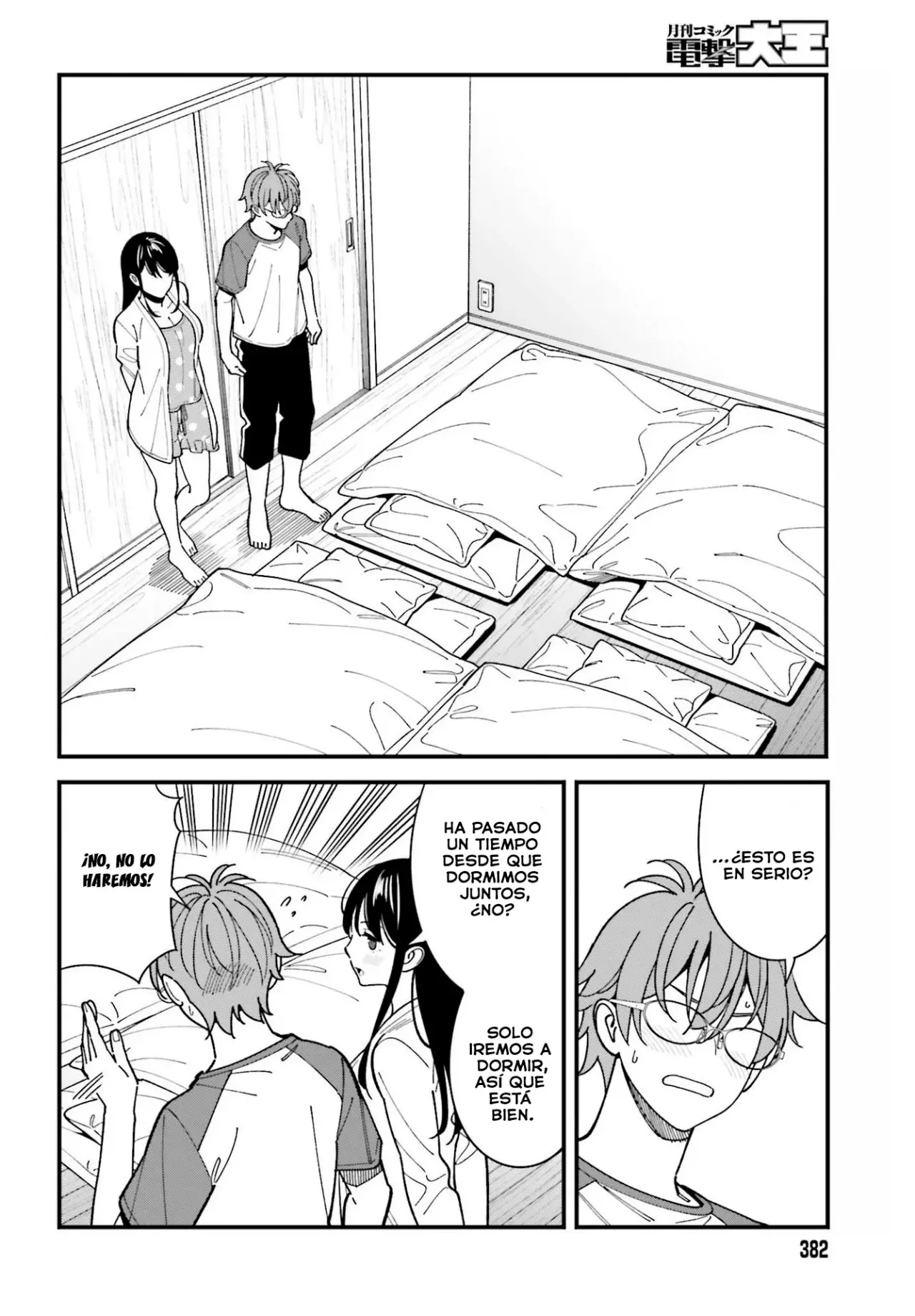 Are physical relationships posible between childhood friends of high school students? Capitulo 10 página 30