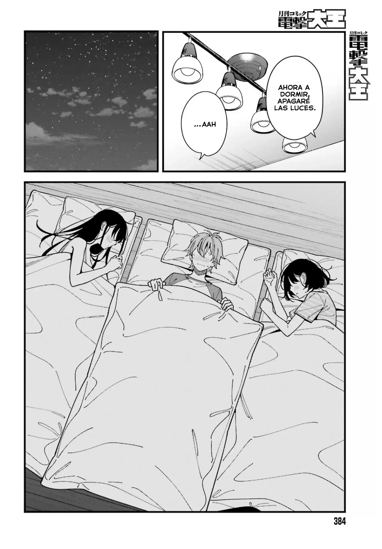 Are physical relationships posible between childhood friends of high school students? Capitulo 10 página 32