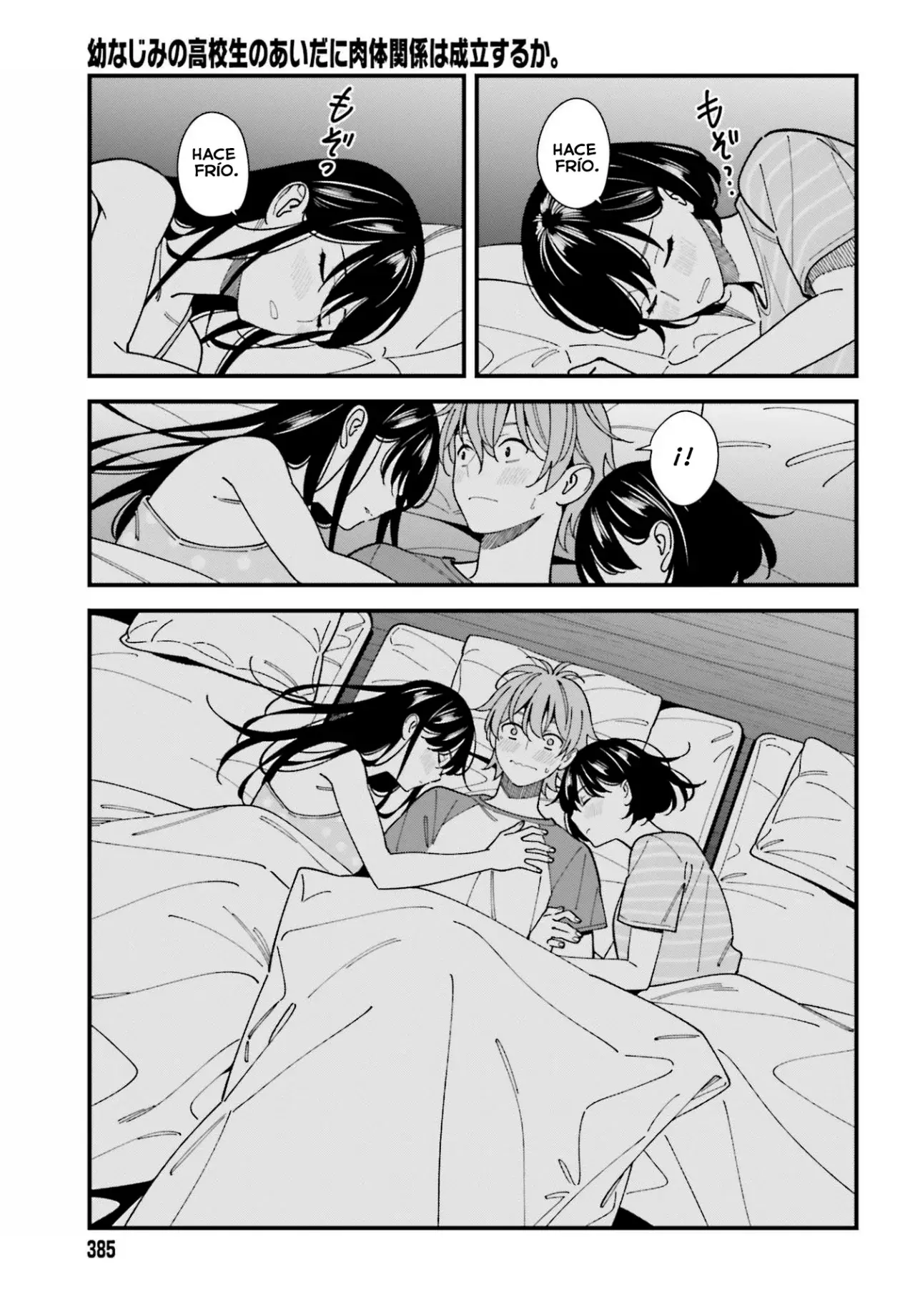 Are physical relationships posible between childhood friends of high school students? Capitulo 10 página 33