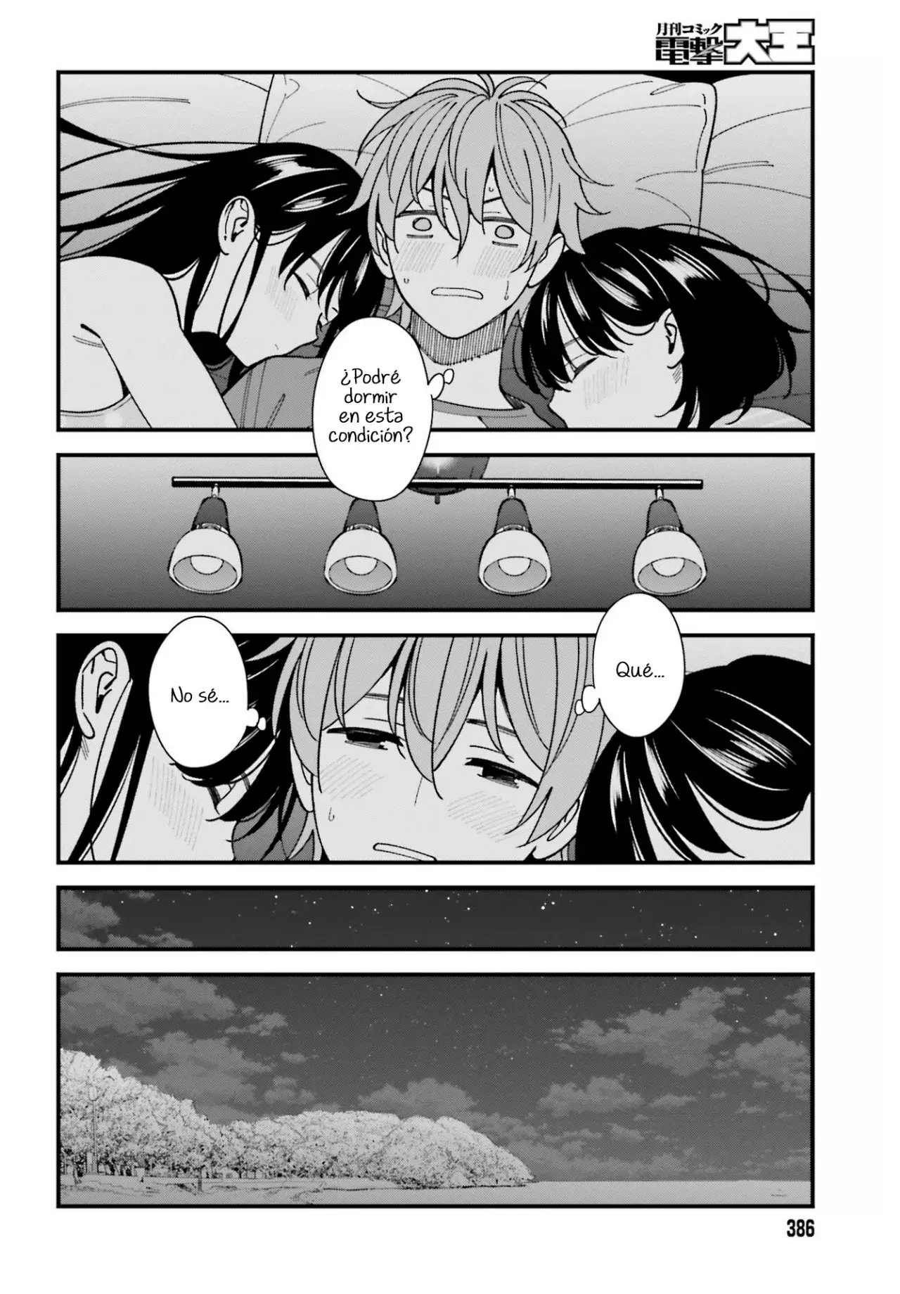 Are physical relationships posible between childhood friends of high school students? Capitulo 10 página 34