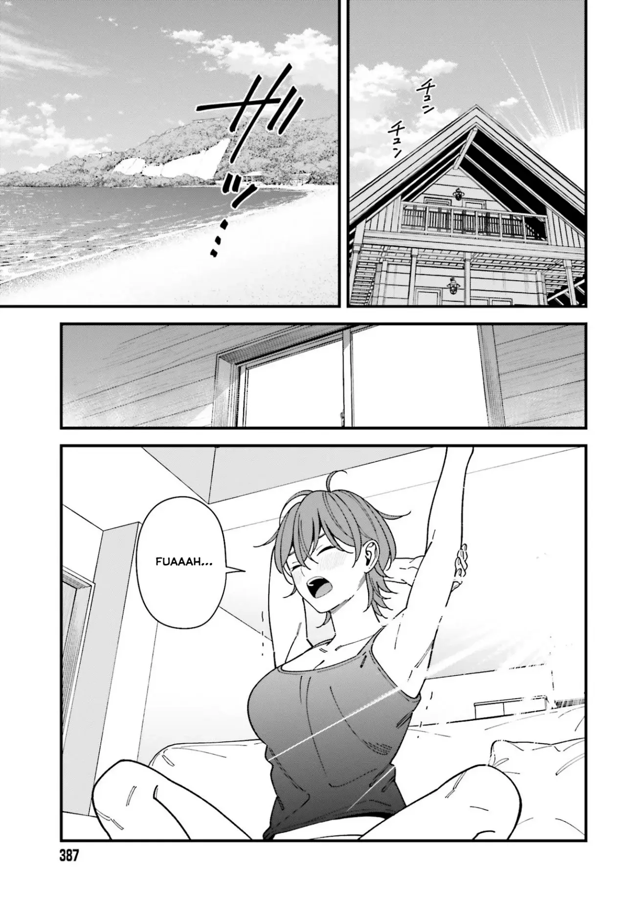 Are physical relationships posible between childhood friends of high school students? Capitulo 10 página 35