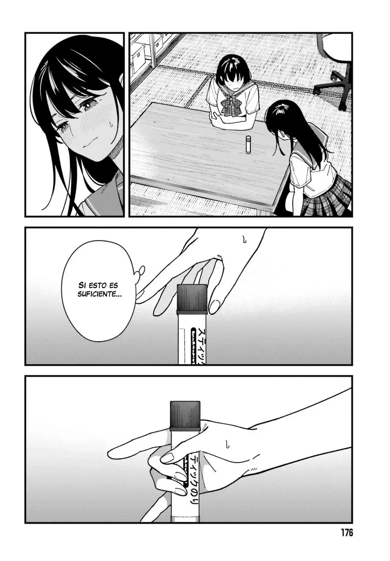 Are physical relationships posible between childhood friends of high school students? Capitulo 12 página 16