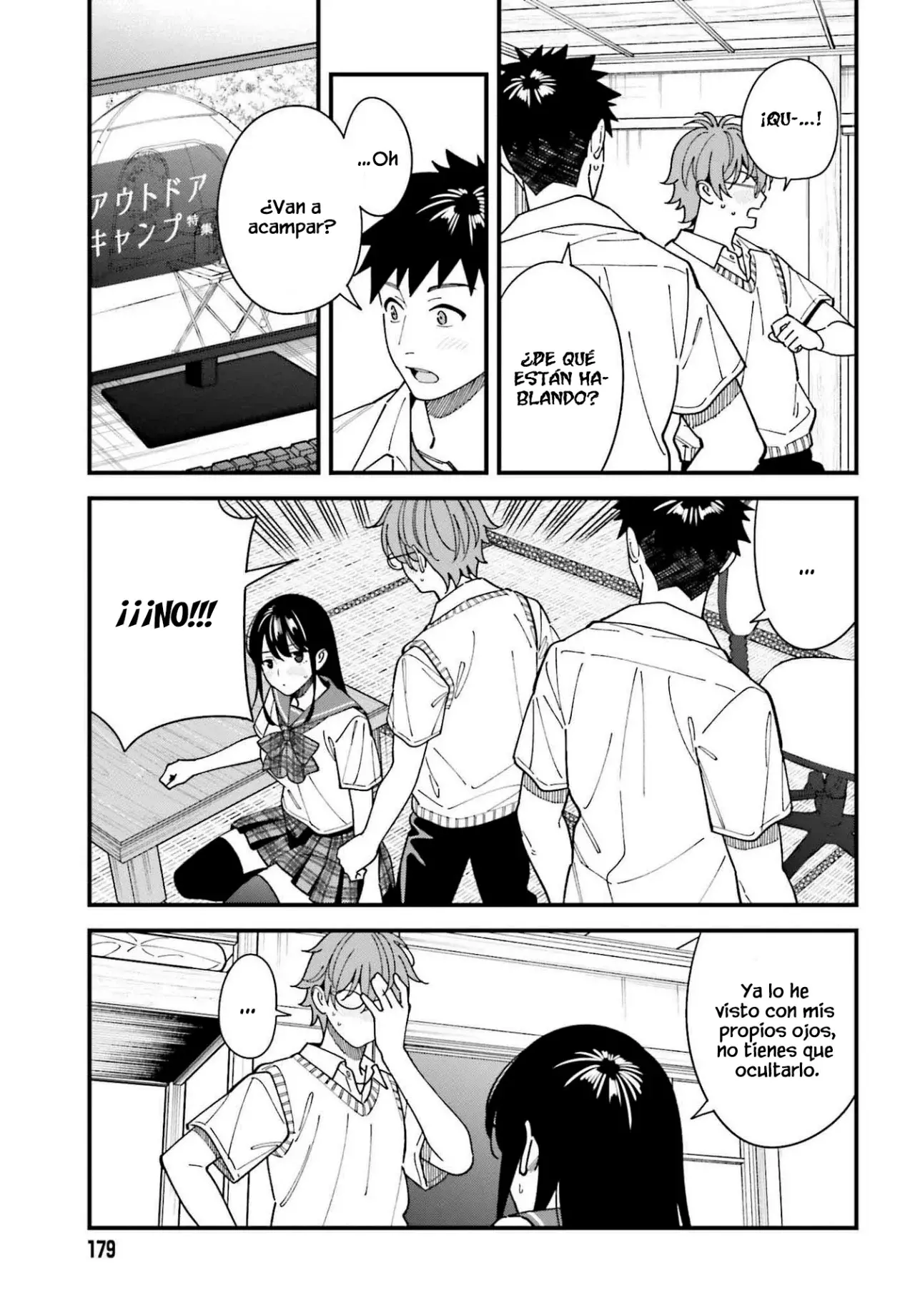 Are physical relationships posible between childhood friends of high school students? Capitulo 12 página 19