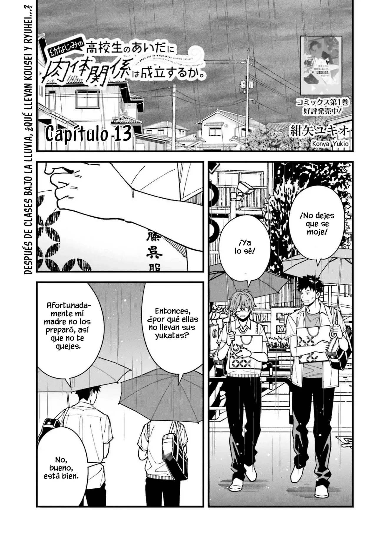 Are physical relationships posible between childhood friends of high school students? Capitulo 13 página 3