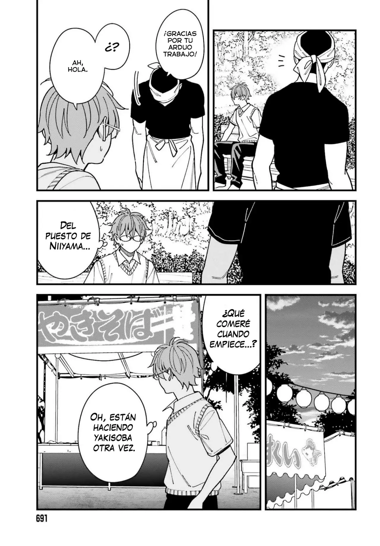 Are physical relationships posible between childhood friends of high school students? Capitulo 14 página 11