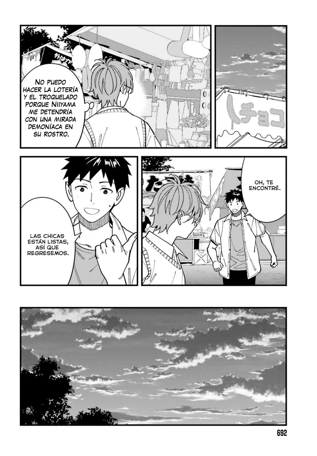 Are physical relationships posible between childhood friends of high school students? Capitulo 14 página 12