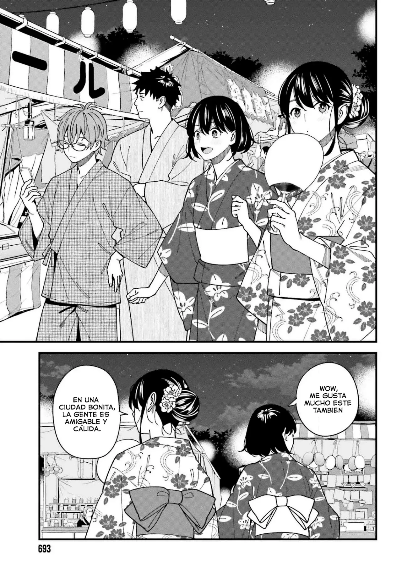 Are physical relationships posible between childhood friends of high school students? Capitulo 14 página 13