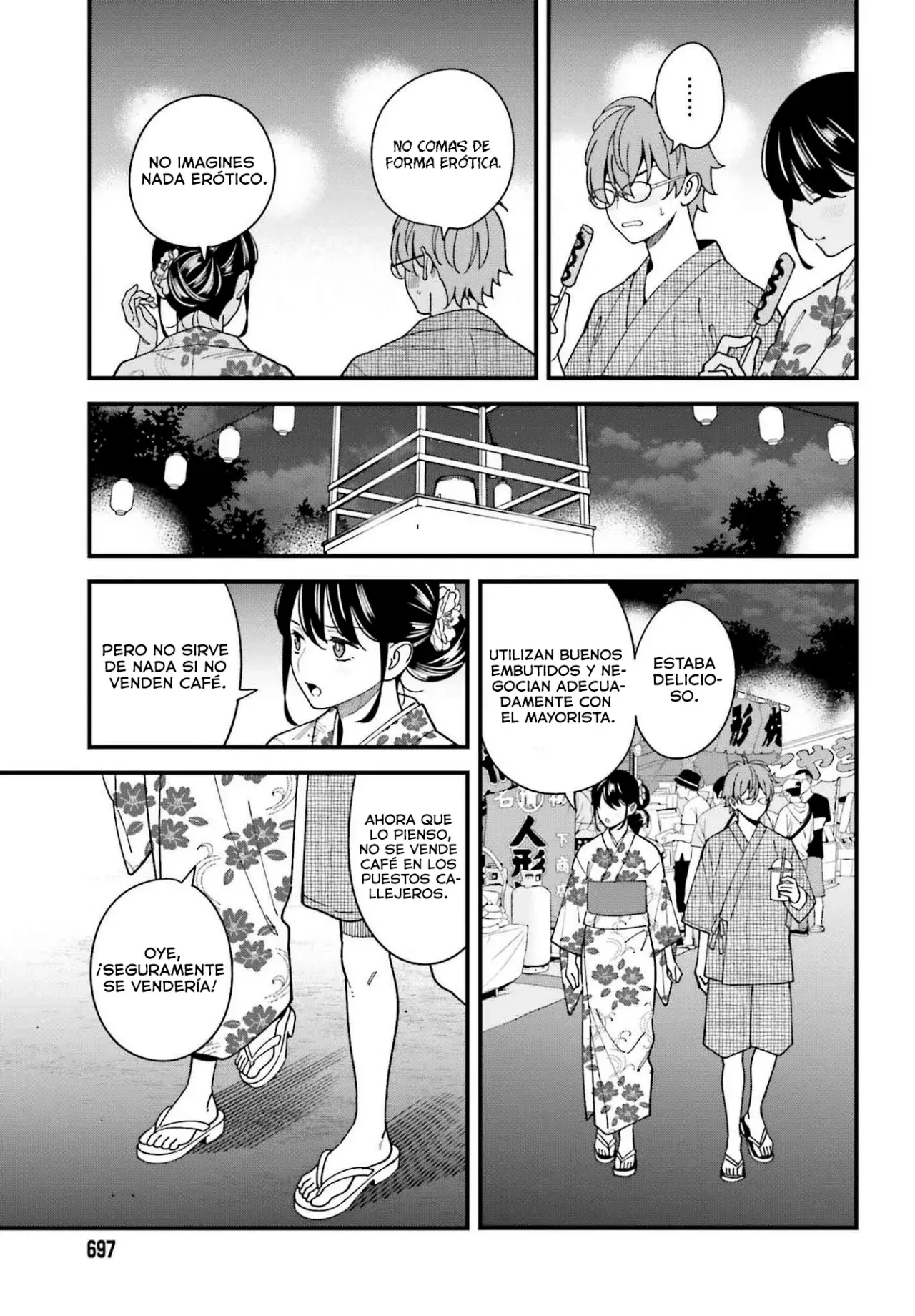 Are physical relationships posible between childhood friends of high school students? Capitulo 14 página 17