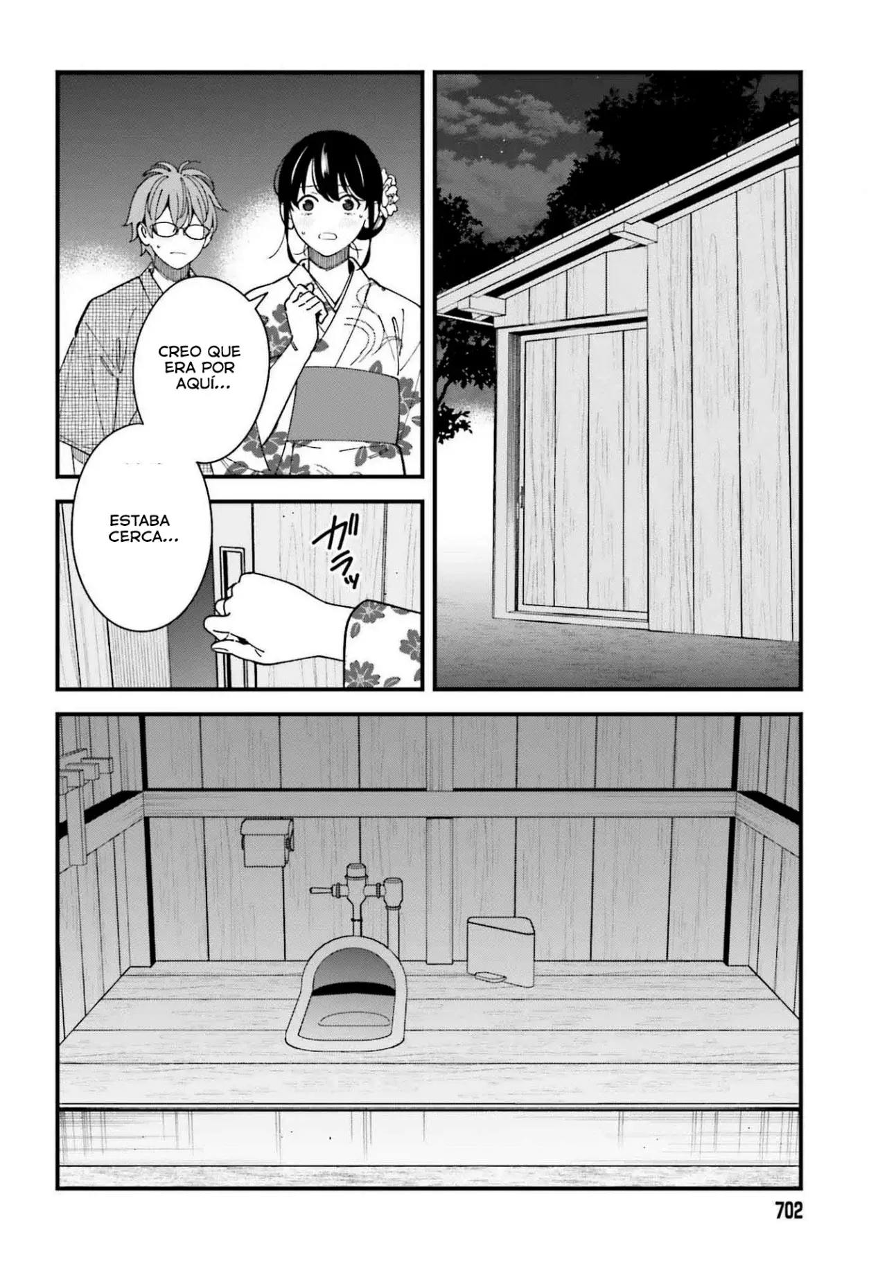 Are physical relationships posible between childhood friends of high school students? Capitulo 14 página 22