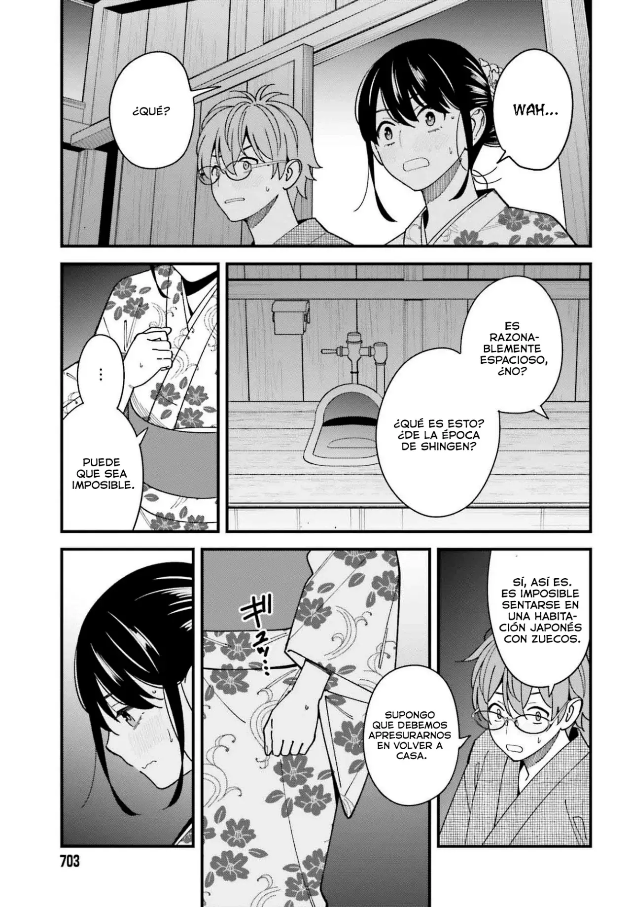 Are physical relationships posible between childhood friends of high school students? Capitulo 14 página 23