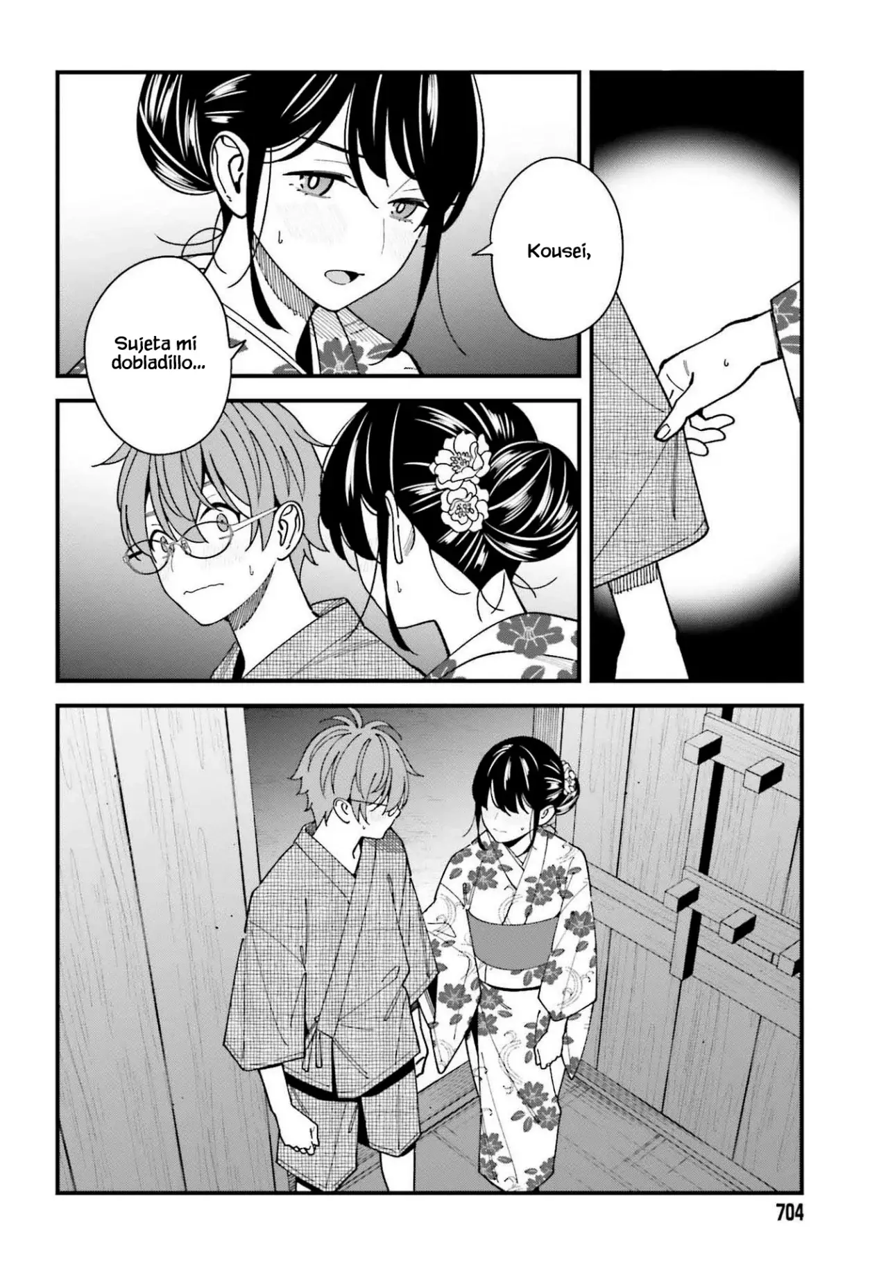 Are physical relationships posible between childhood friends of high school students? Capitulo 14 página 24