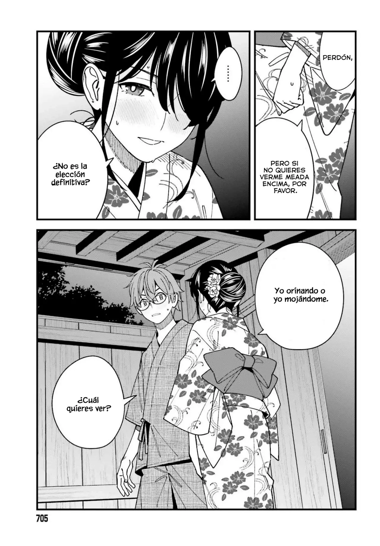 Are physical relationships posible between childhood friends of high school students? Capitulo 14 página 25