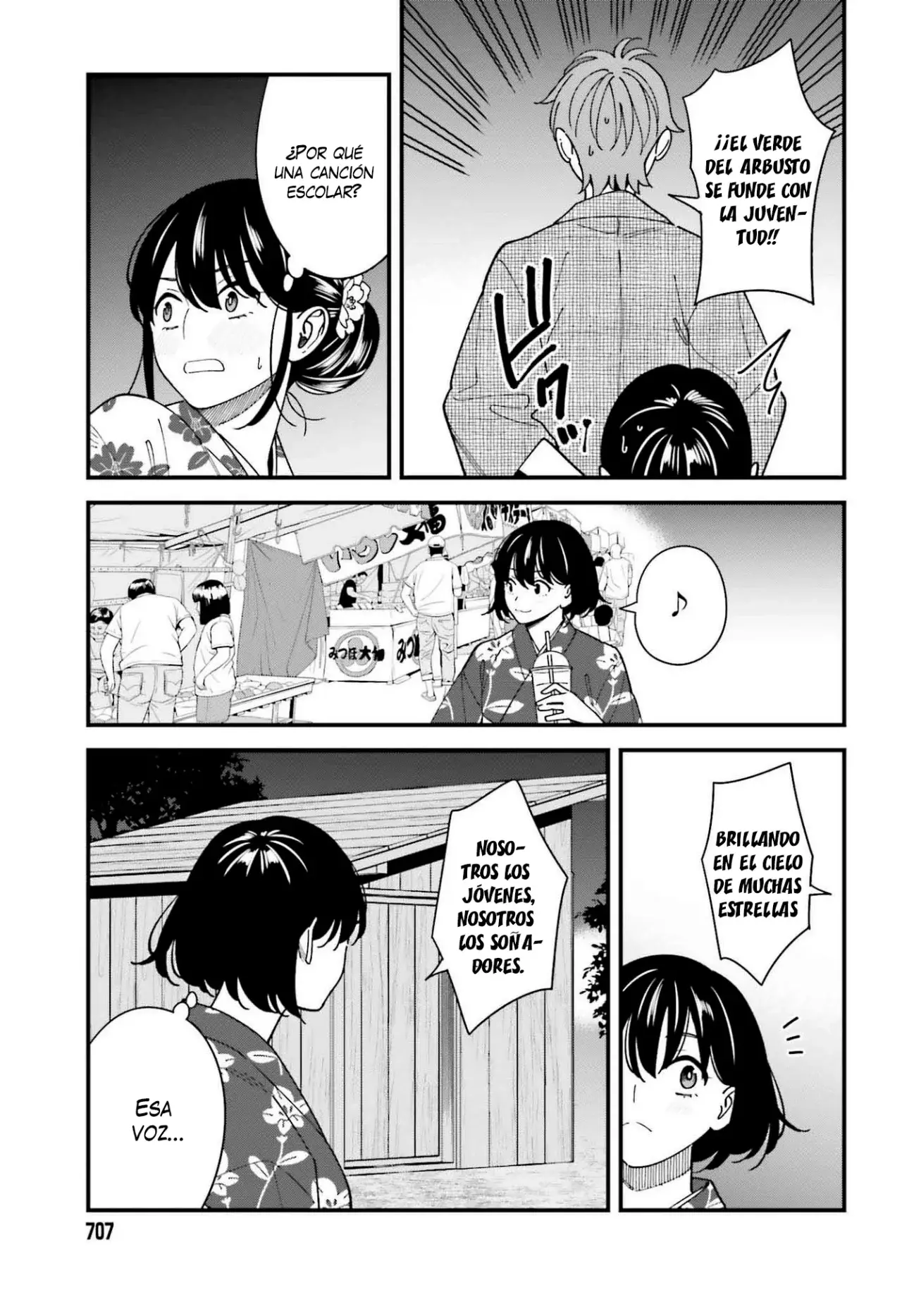 Are physical relationships posible between childhood friends of high school students? Capitulo 14 página 27