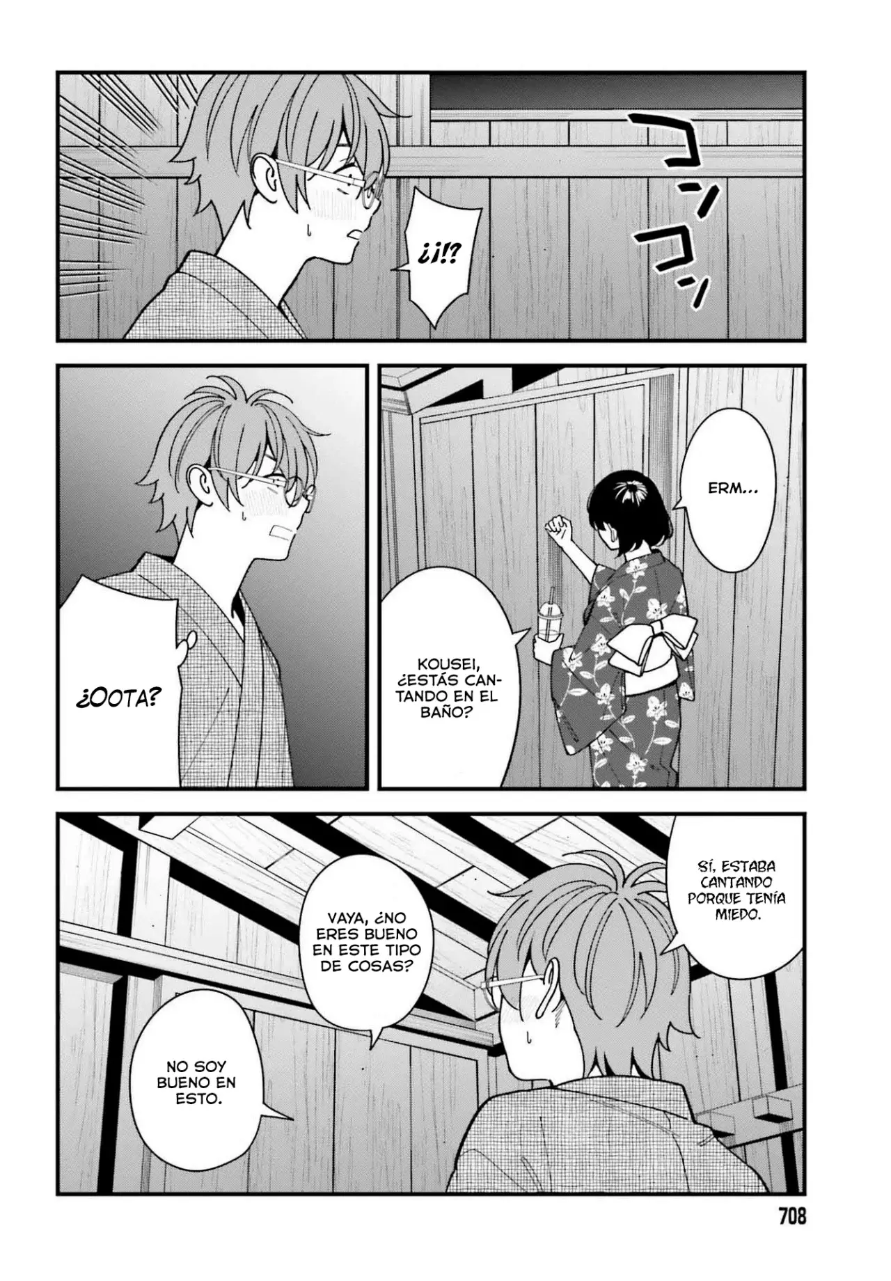 Are physical relationships posible between childhood friends of high school students? Capitulo 14 página 28