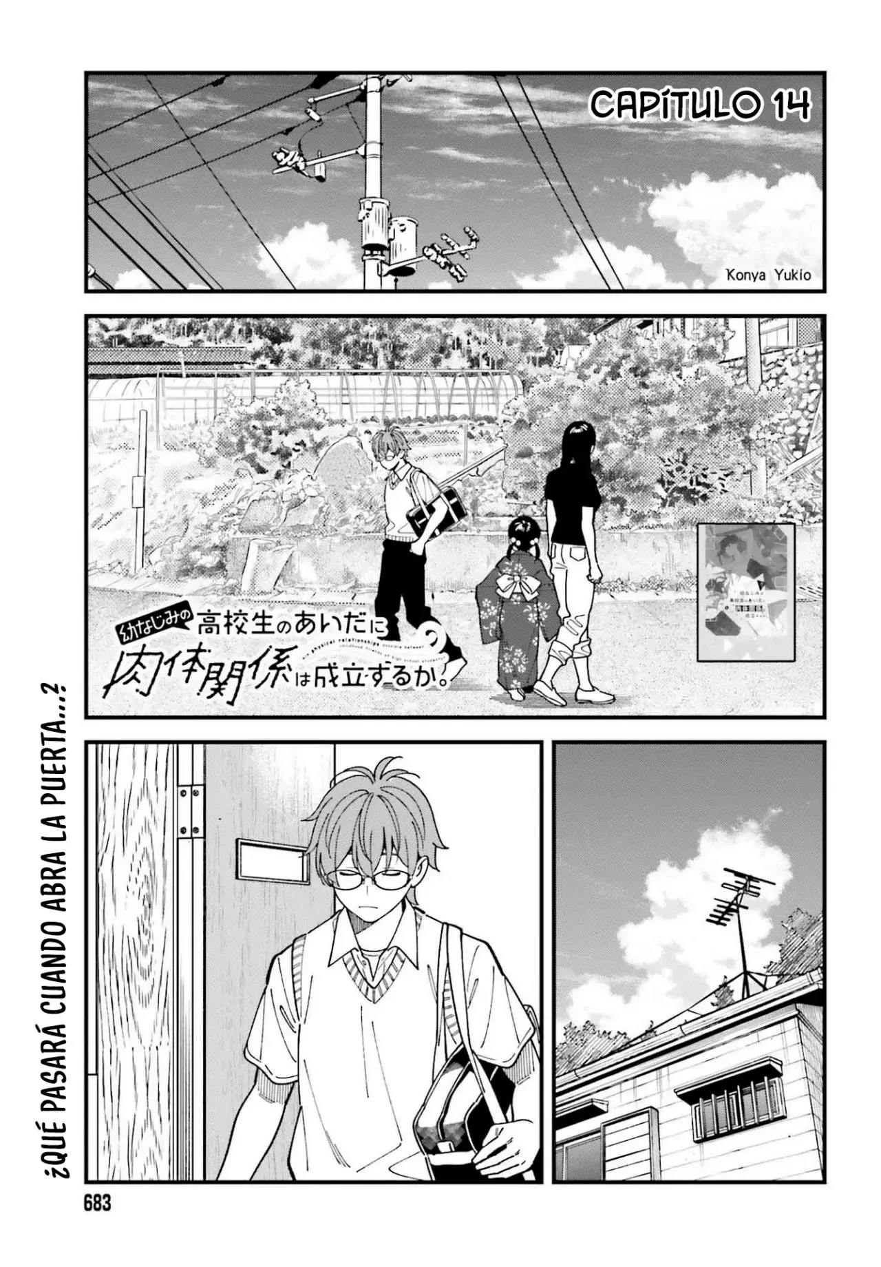 Are physical relationships posible between childhood friends of high school students? Capitulo 14 página 3