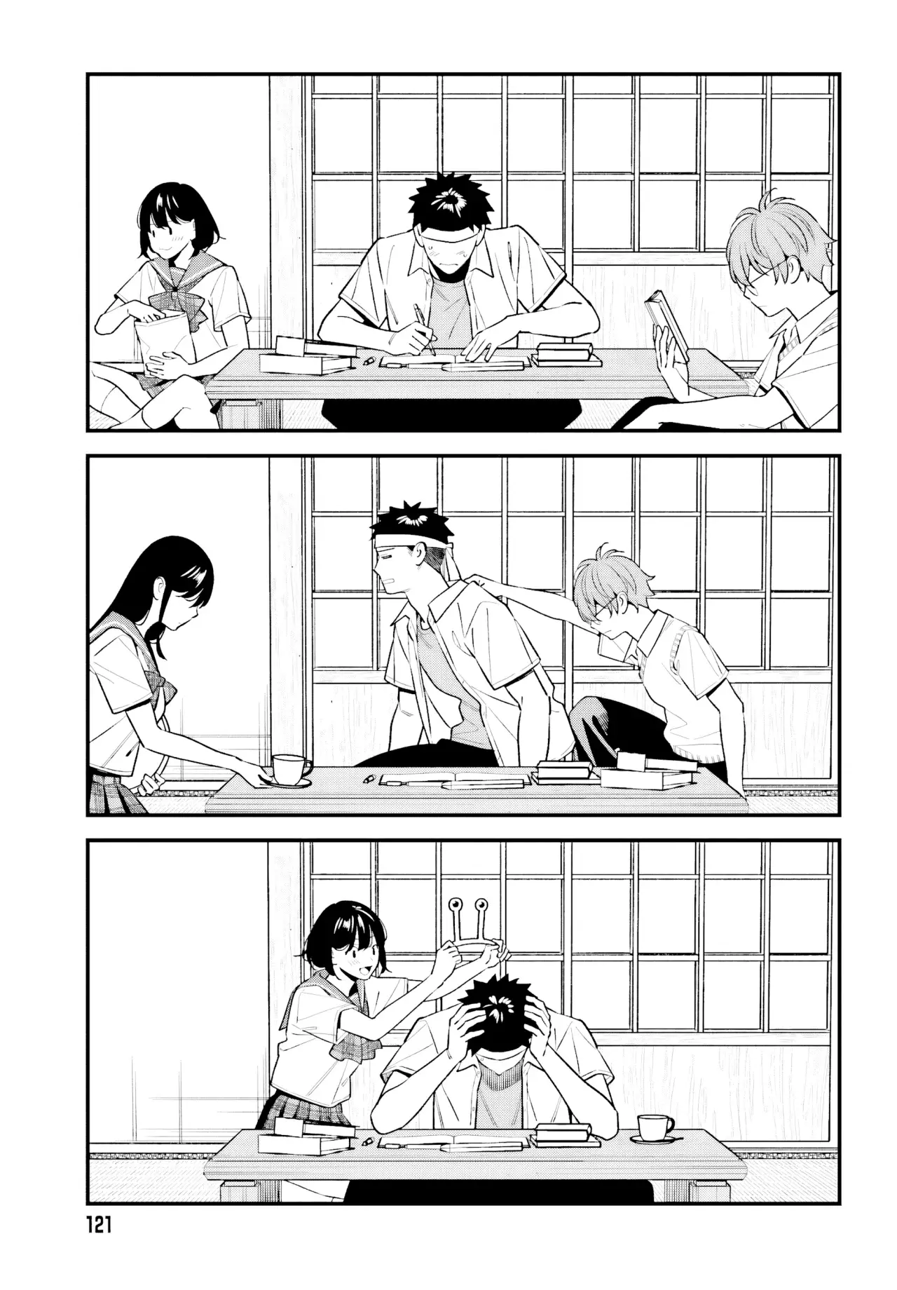 Are physical relationships posible between childhood friends of high school students? Capitulo 15 página 17