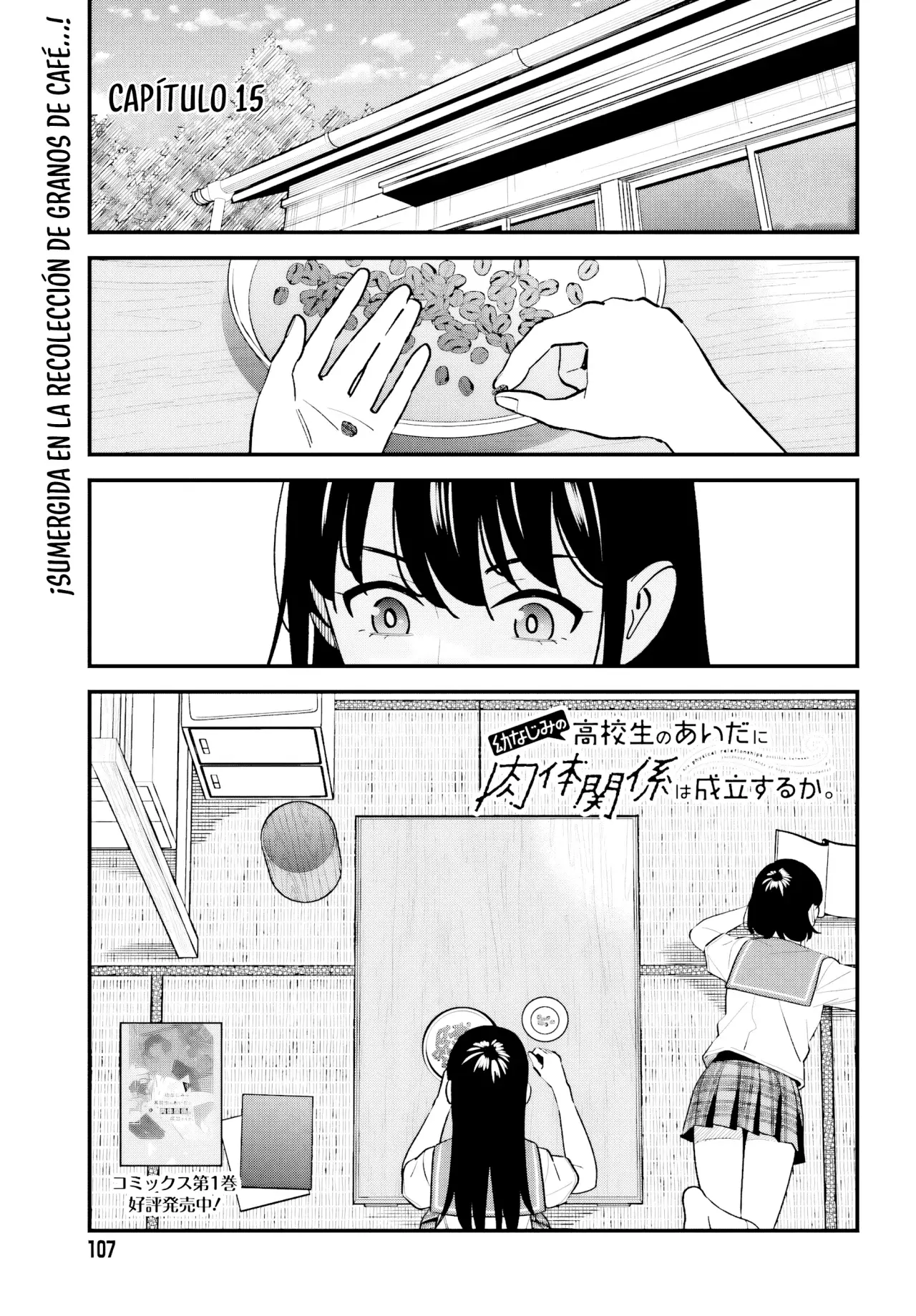Are physical relationships posible between childhood friends of high school students? Capitulo 15 página 3