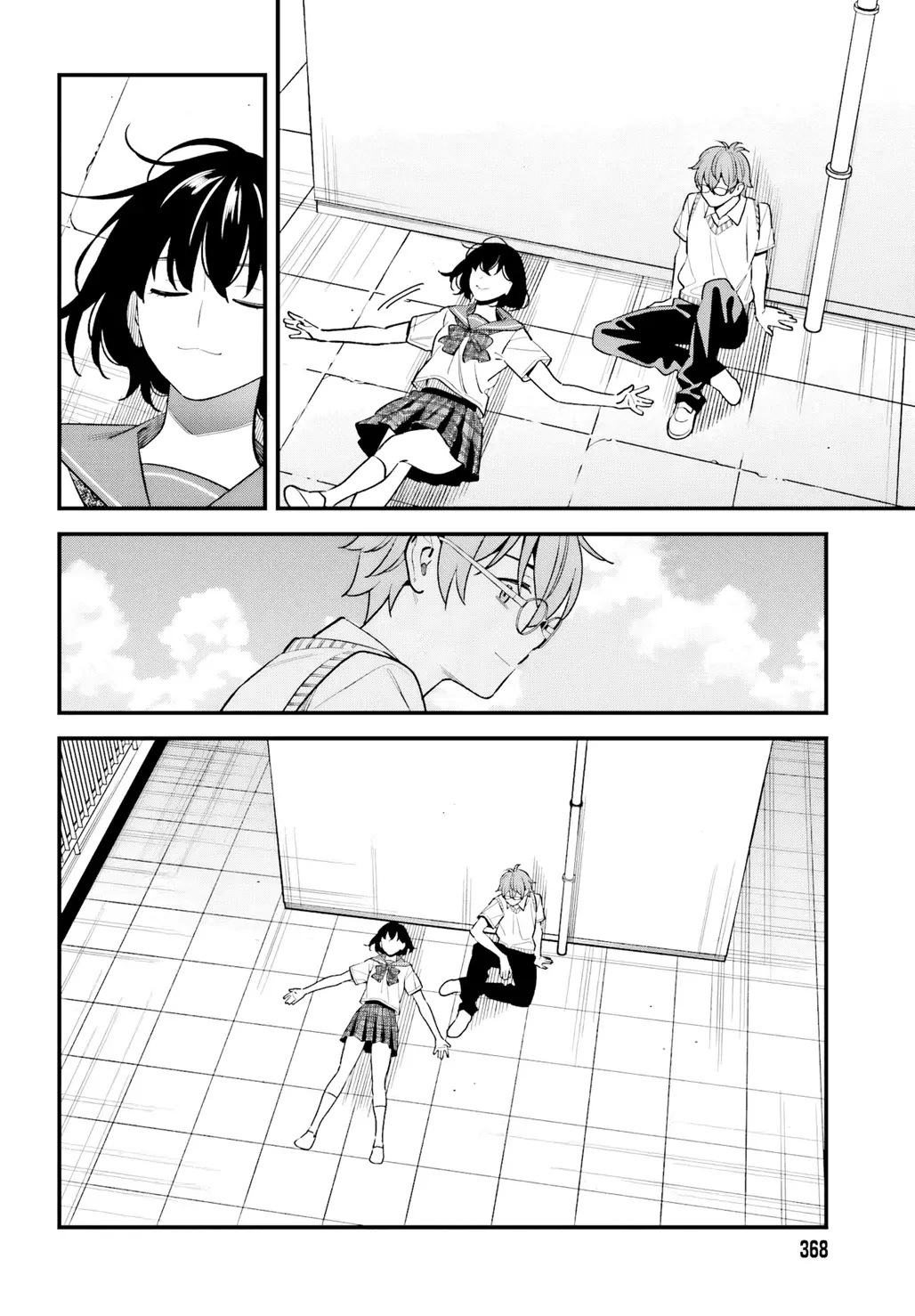 Are physical relationships posible between childhood friends of high school students? Capitulo 17 página 14