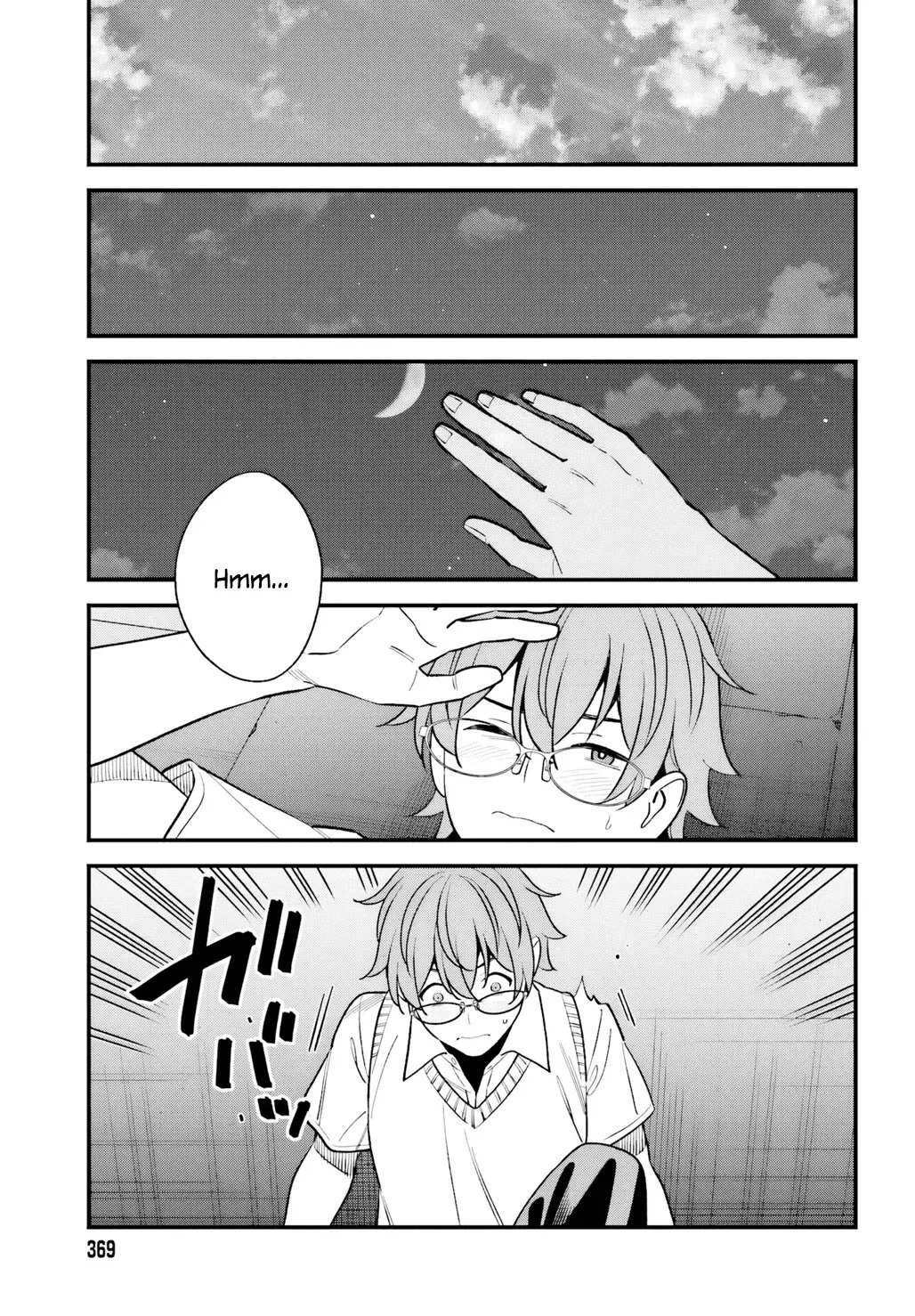 Are physical relationships posible between childhood friends of high school students? Capitulo 17 página 15