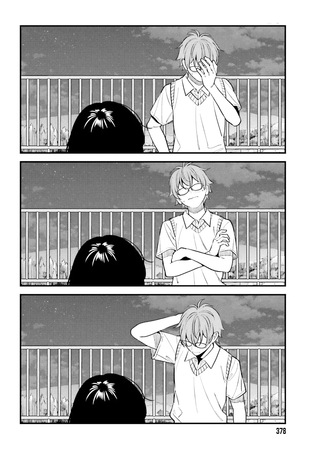 Are physical relationships posible between childhood friends of high school students? Capitulo 17 página 24