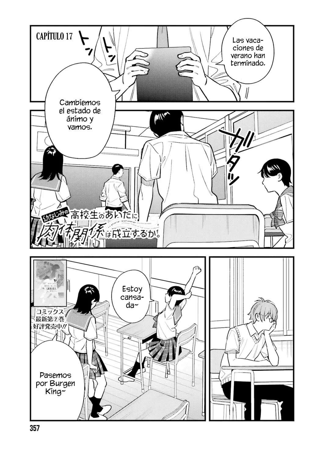 Are physical relationships posible between childhood friends of high school students? Capitulo 17 página 3