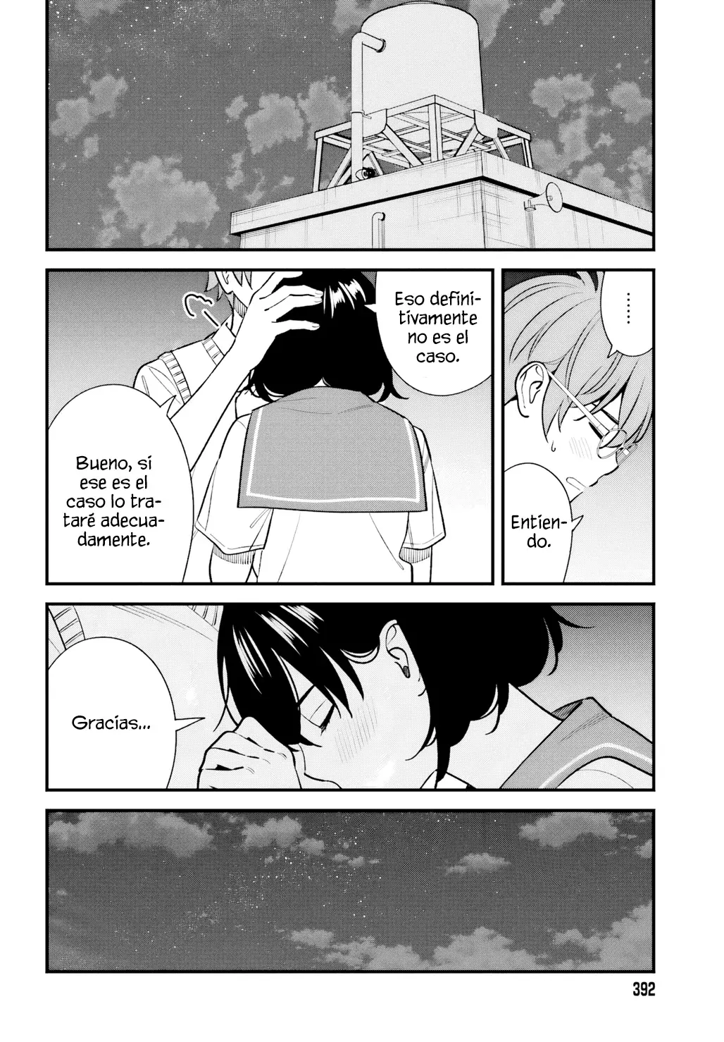 Are physical relationships posible between childhood friends of high school students? Capitulo 17 página 38