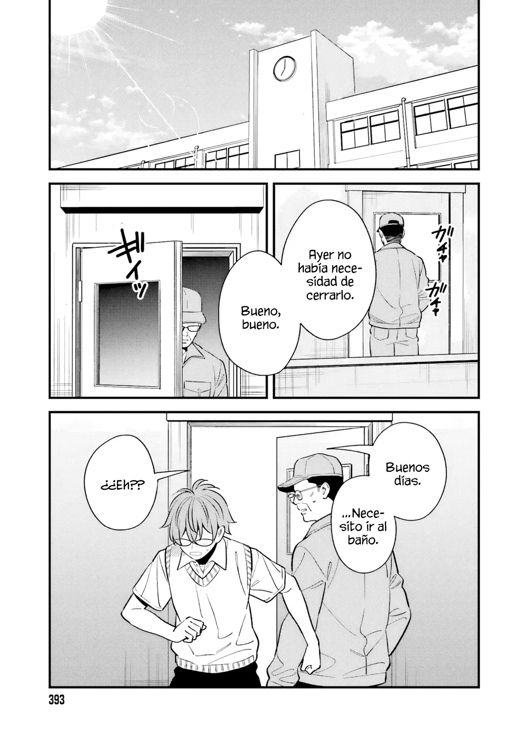 Are physical relationships posible between childhood friends of high school students? Capitulo 17 página 39