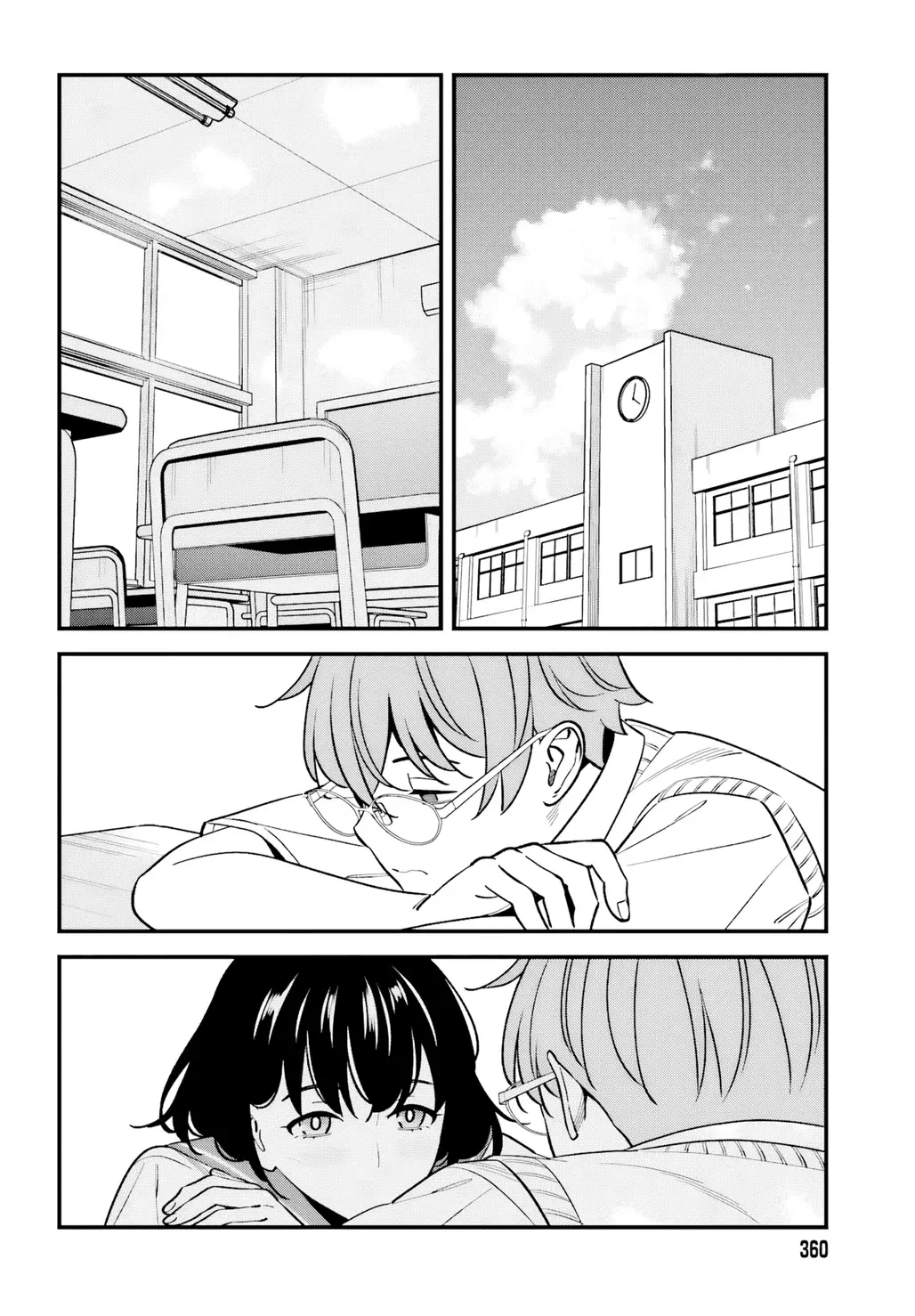 Are physical relationships posible between childhood friends of high school students? Capitulo 17 página 6