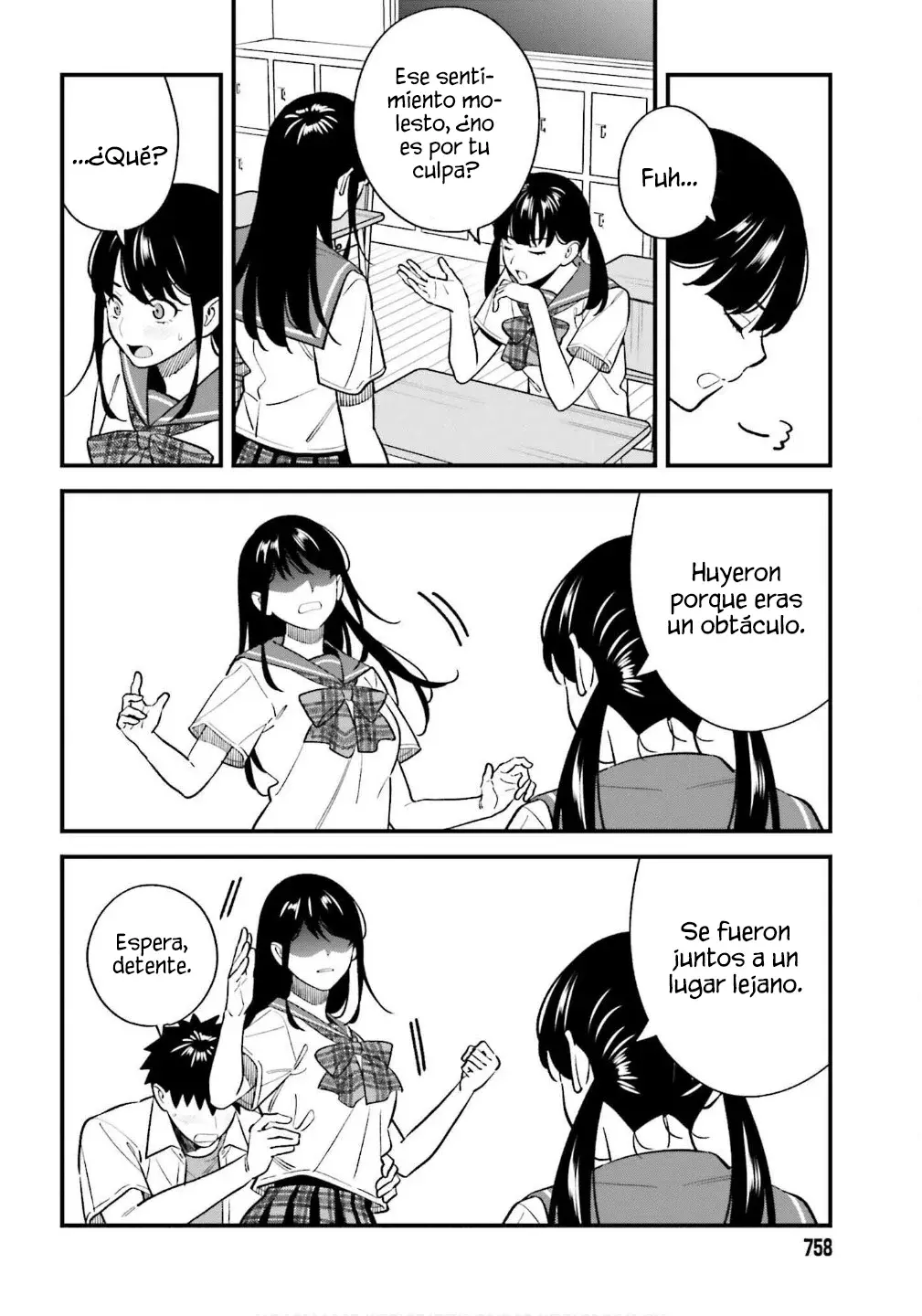 Are physical relationships posible between childhood friends of high school students? Capitulo 18 página 12