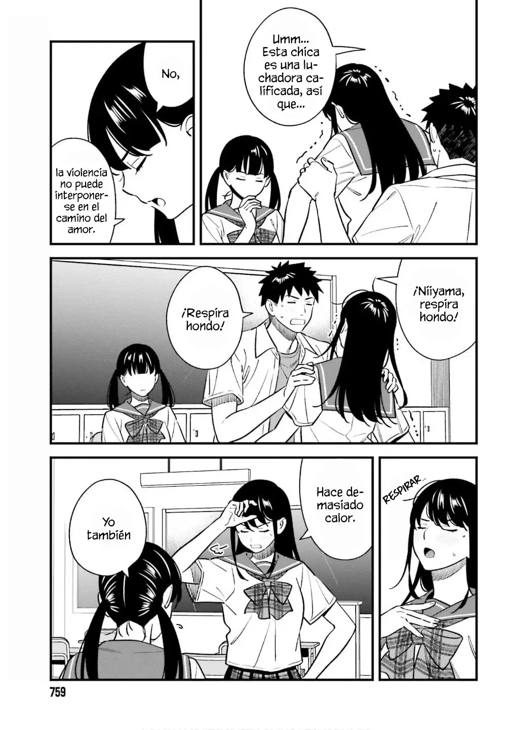 Are physical relationships posible between childhood friends of high school students? Capitulo 18 página 13