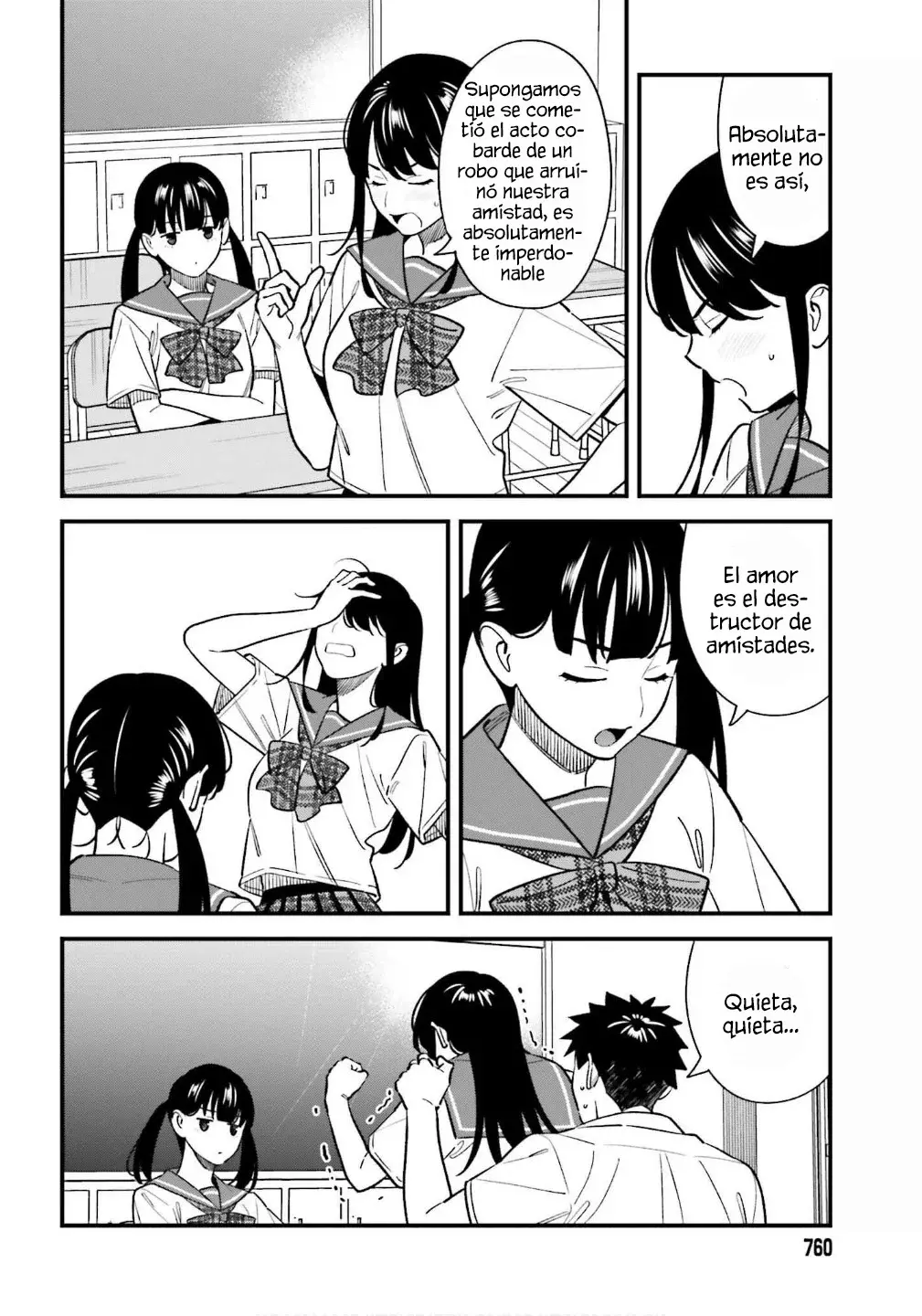 Are physical relationships posible between childhood friends of high school students? Capitulo 18 página 14