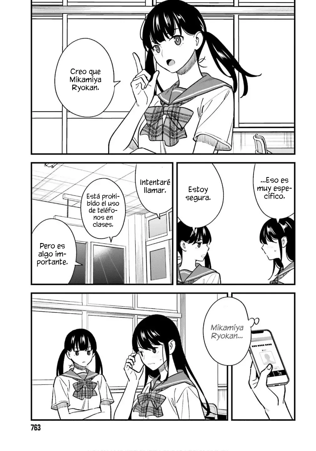 Are physical relationships posible between childhood friends of high school students? Capitulo 18 página 17