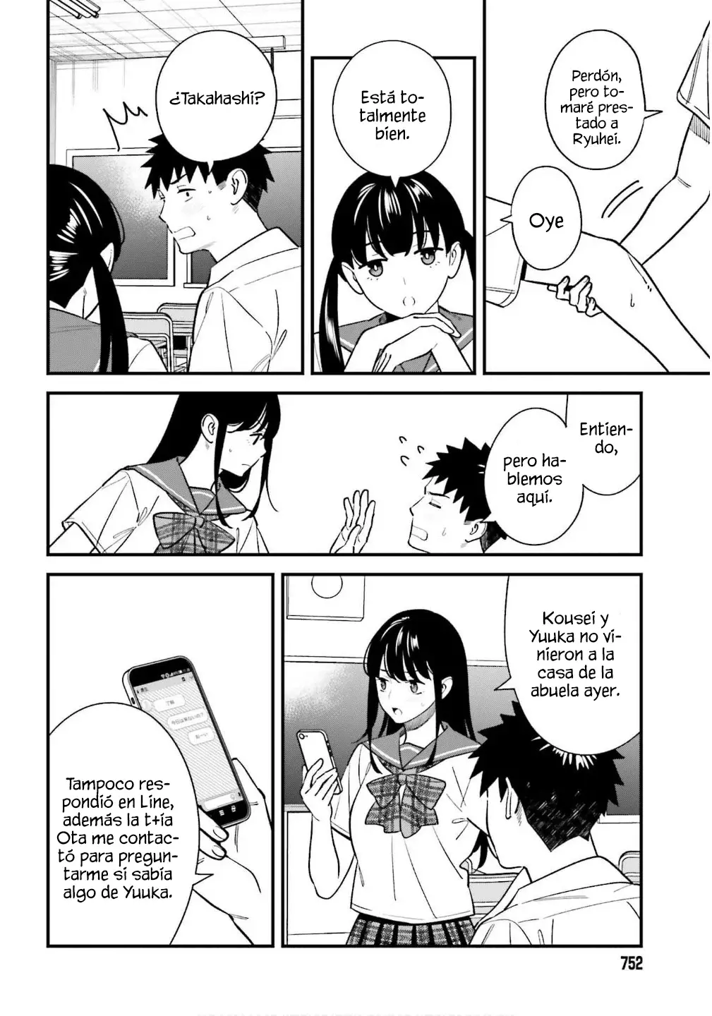 Are physical relationships posible between childhood friends of high school students? Capitulo 18 página 6