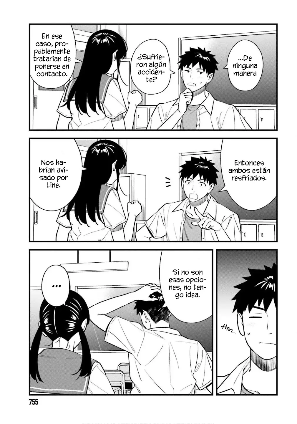 Are physical relationships posible between childhood friends of high school students? Capitulo 18 página 9