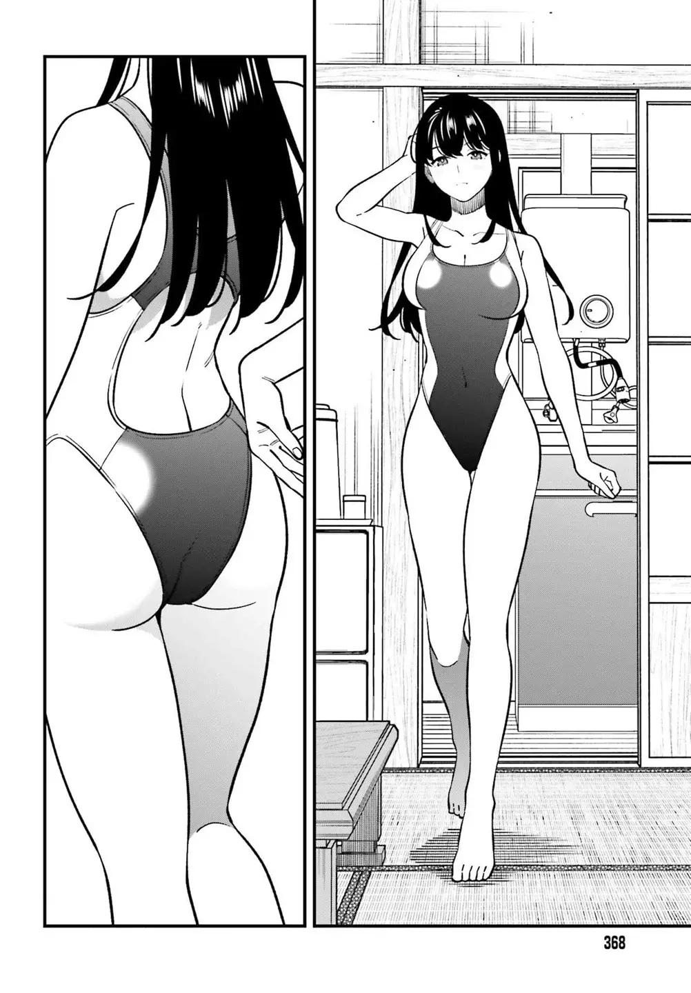 Are physical relationships posible between childhood friends of high school students? Capitulo 19 página 16