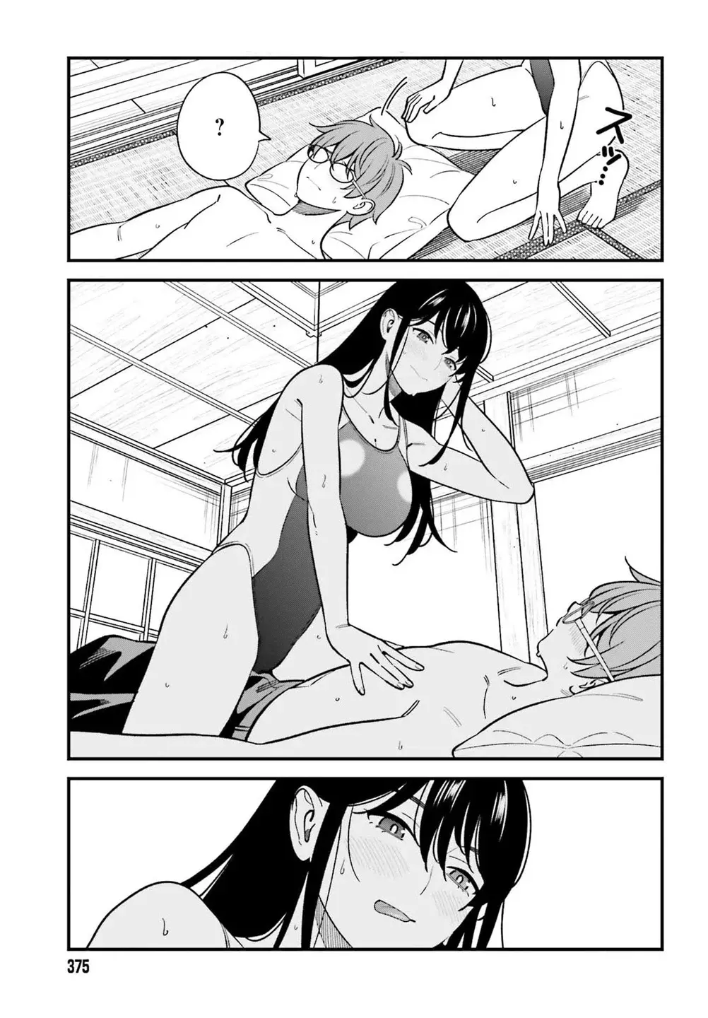 Are physical relationships posible between childhood friends of high school students? Capitulo 19 página 23