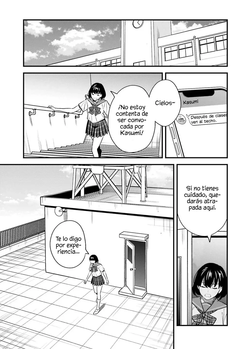 Are physical relationships posible between childhood friends of high school students? Capitulo 19 página 5