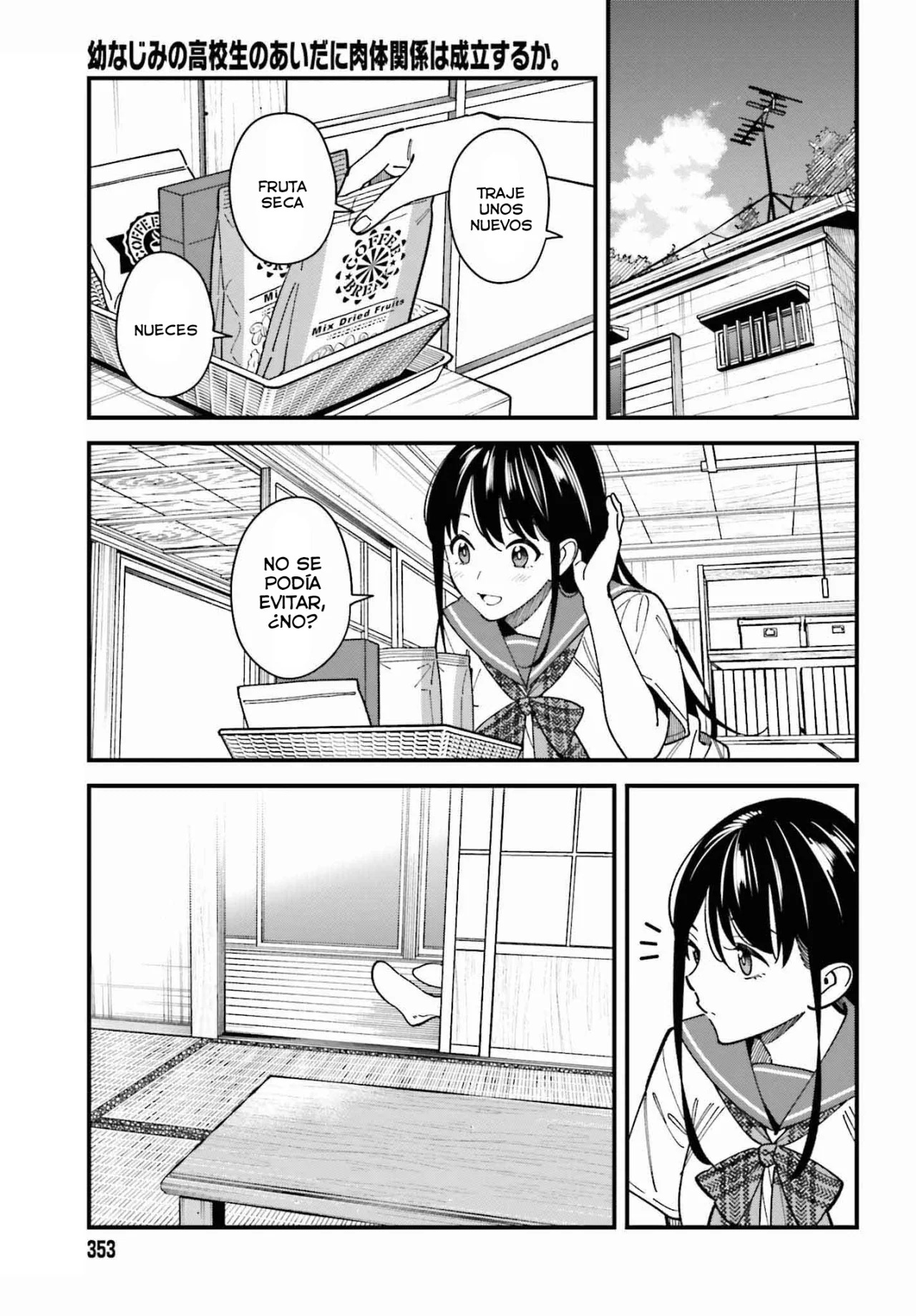 Are physical relationships posible between childhood friends of high school students? Capitulo 2 página 4