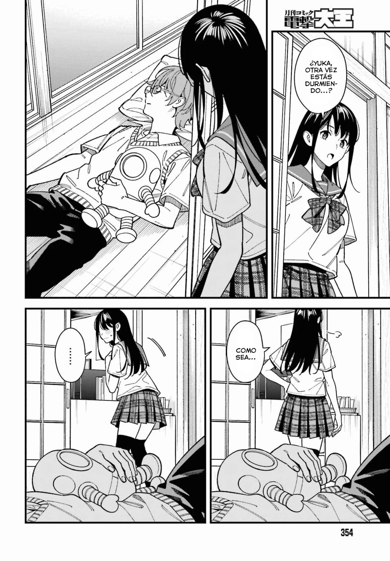 Are physical relationships posible between childhood friends of high school students? Capitulo 2 página 5