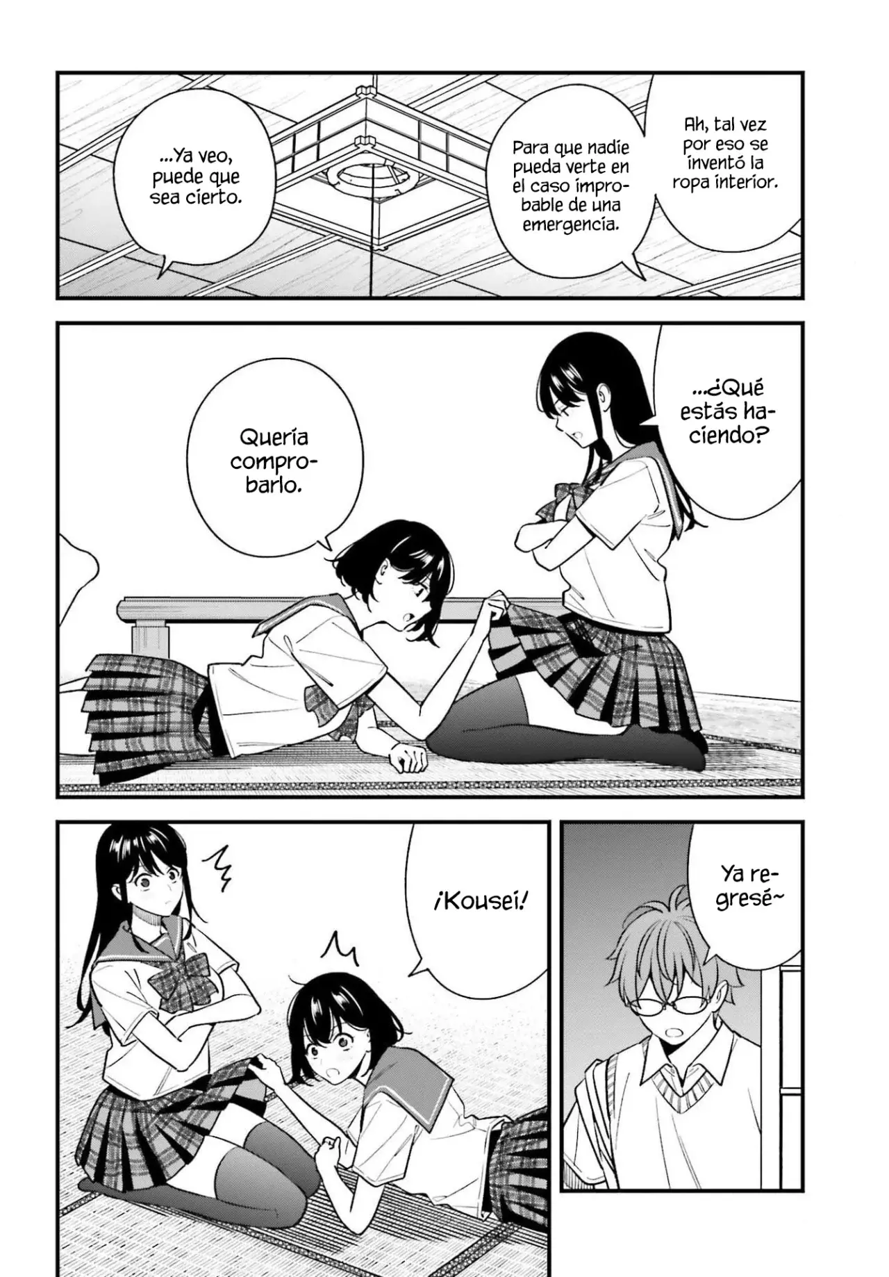 Are physical relationships posible between childhood friends of high school students? Capitulo 20 página 26