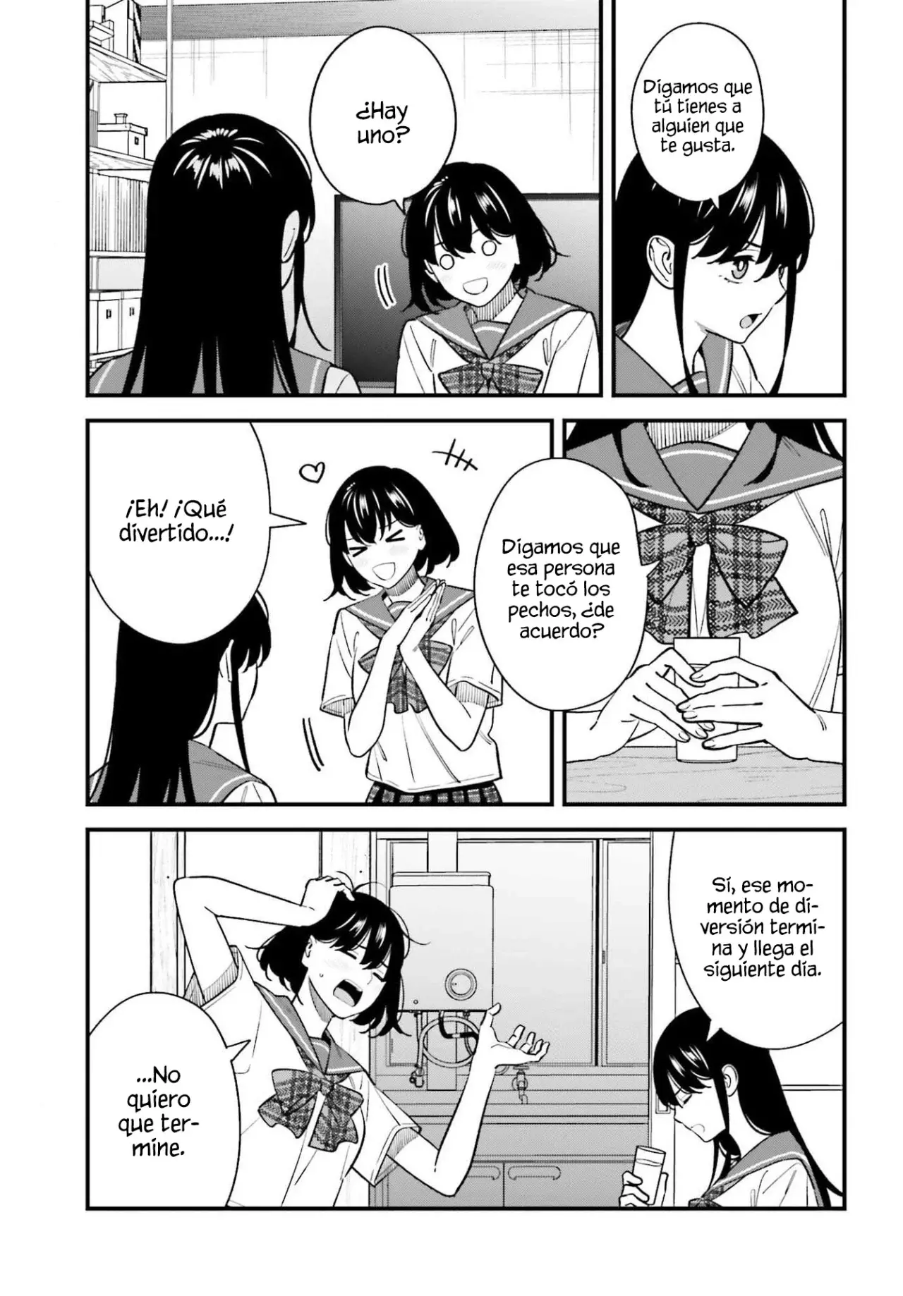 Are physical relationships posible between childhood friends of high school students? Capitulo 20 página 9