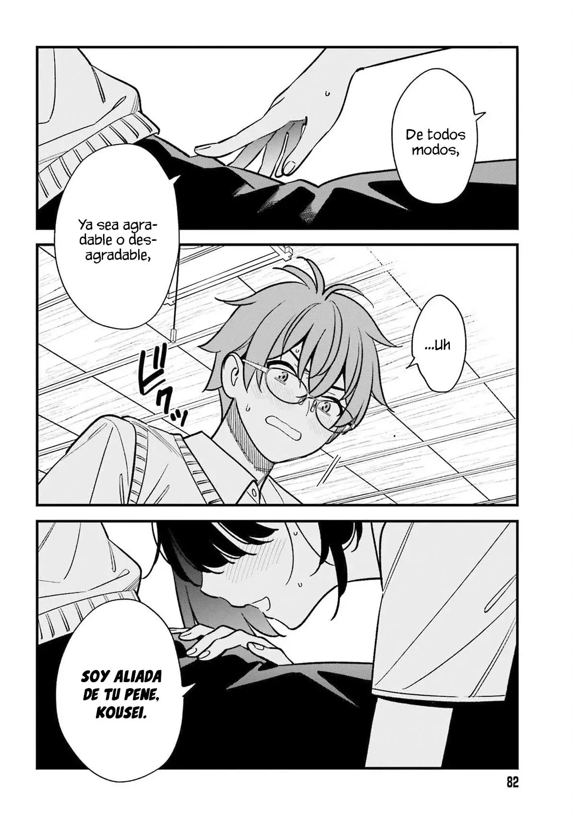 Are physical relationships posible between childhood friends of high school students? Capitulo 21 página 16